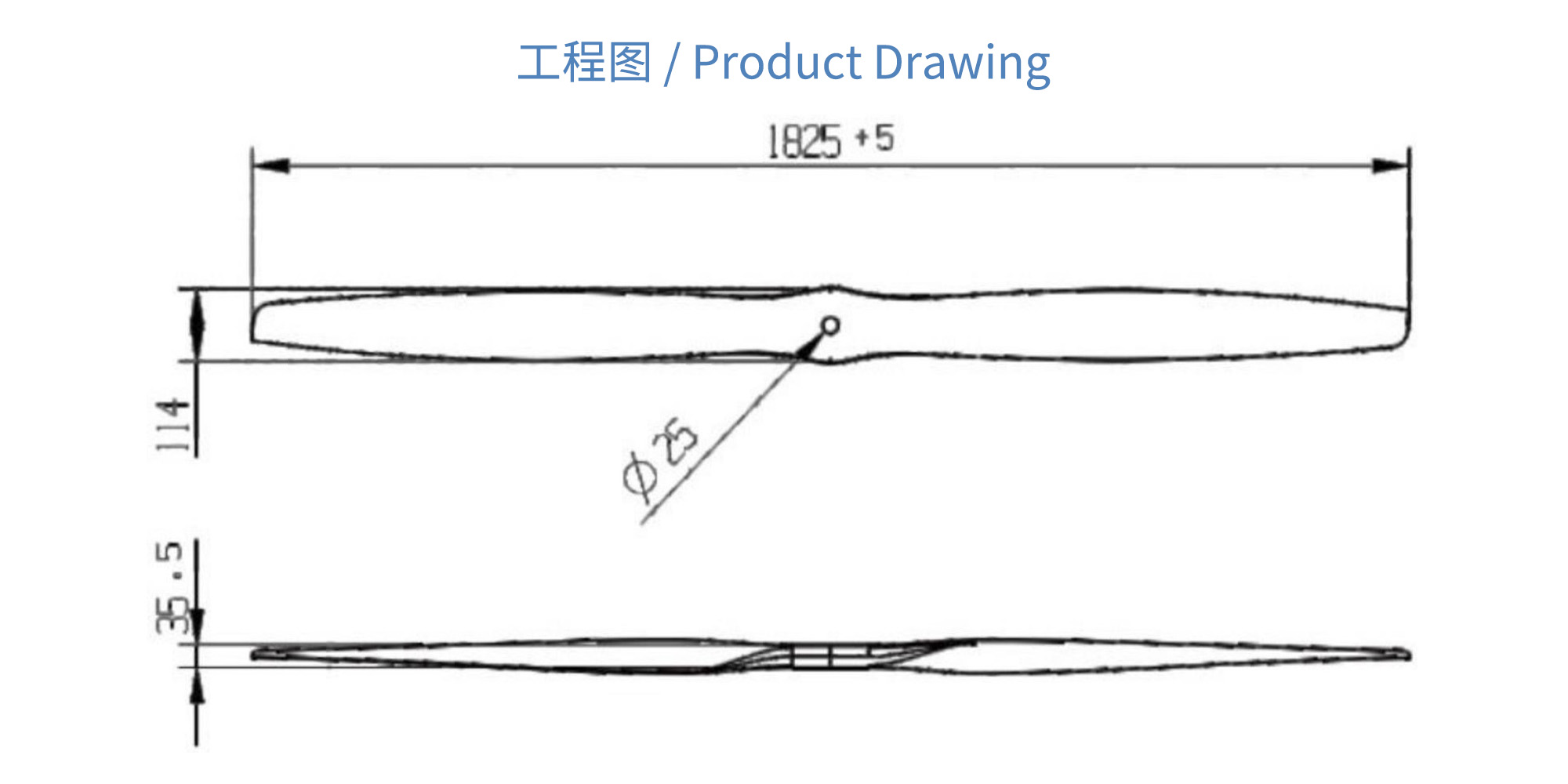 72*31 carbon fiber propeller