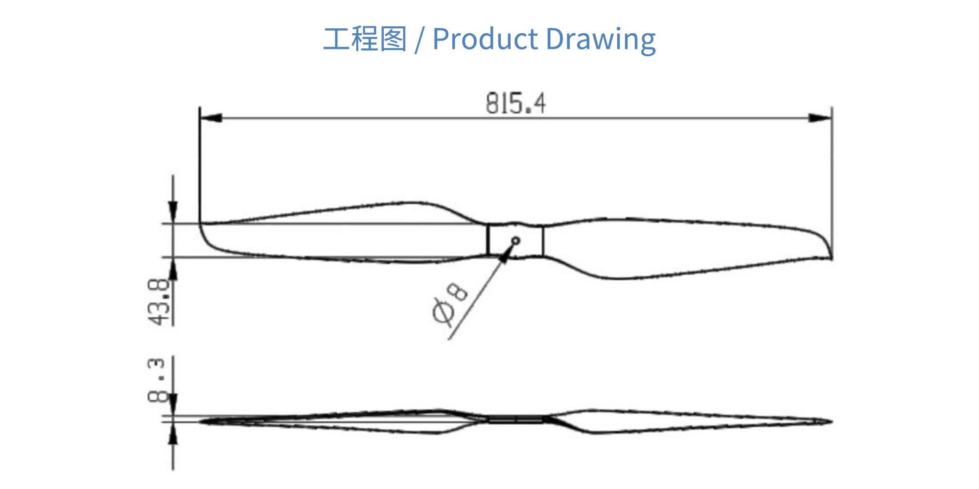 RAYI 32X12  超轻碳纤维一体正反桨CW/CCW