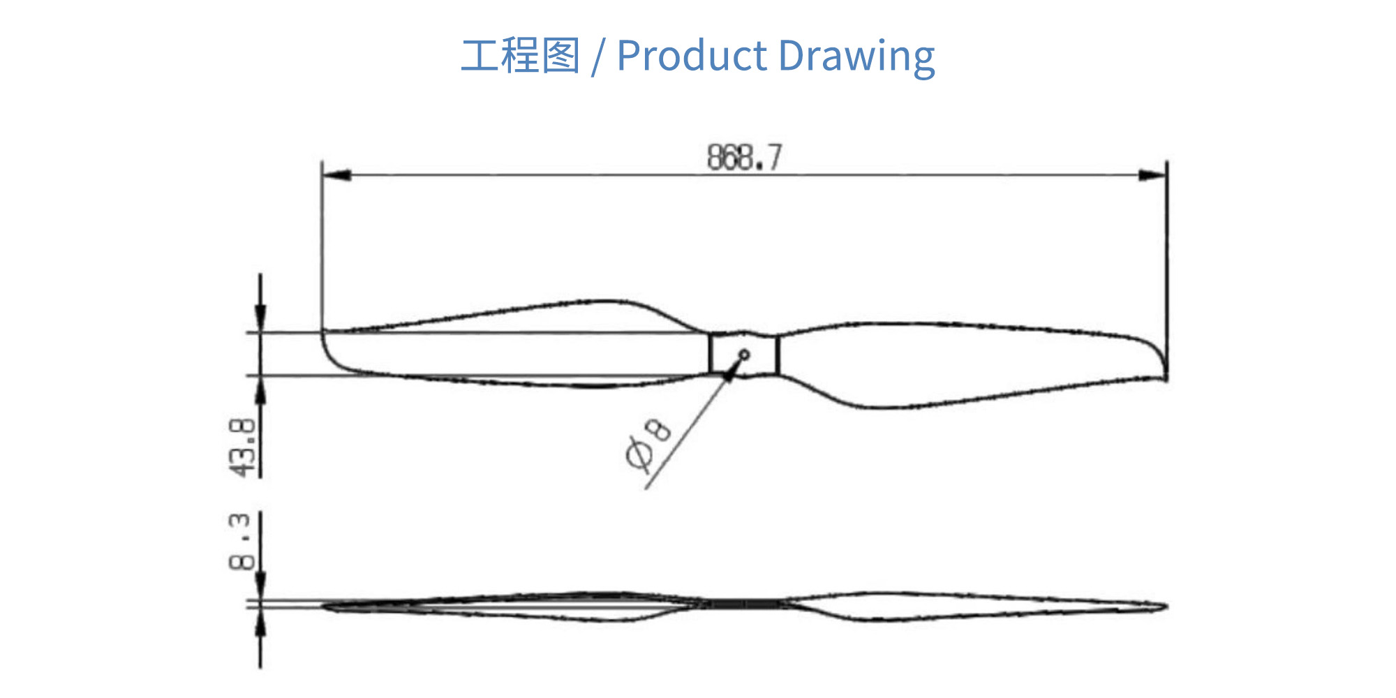 RAYI 34X12 超轻碳纤维一体正反桨CW/CCW