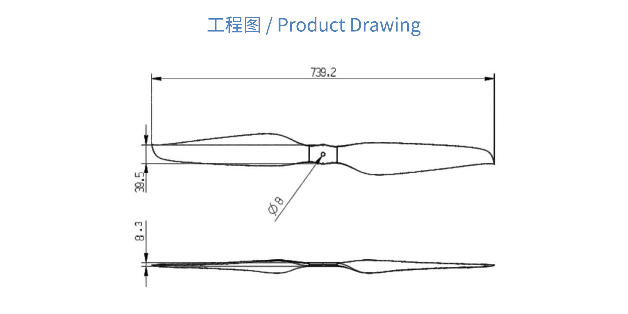 RAYI 29X9.6 超轻碳纤维一体正反桨