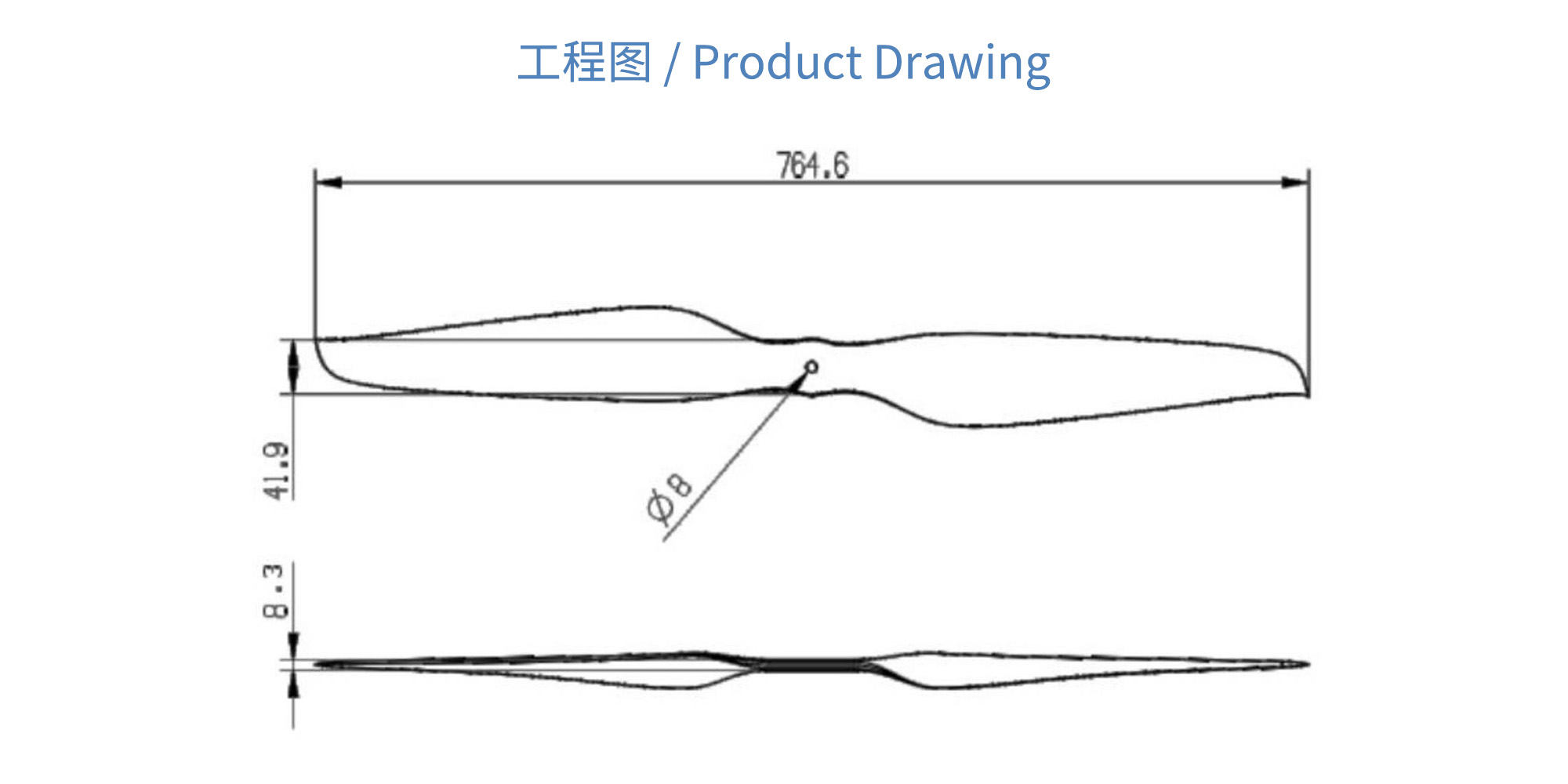 RAYI 30X9.8 超轻碳纤维一体正反桨