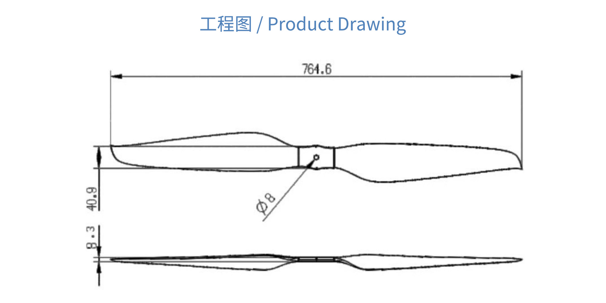 RAYI 30X14 超轻碳纤维一体正反桨