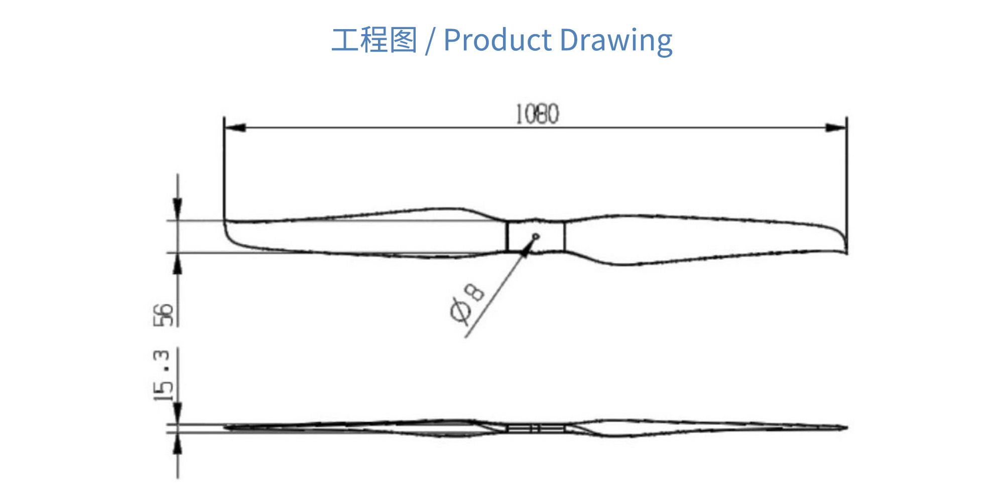 RAYI 42X14 超轻碳纤维一体正反桨CW/CCW