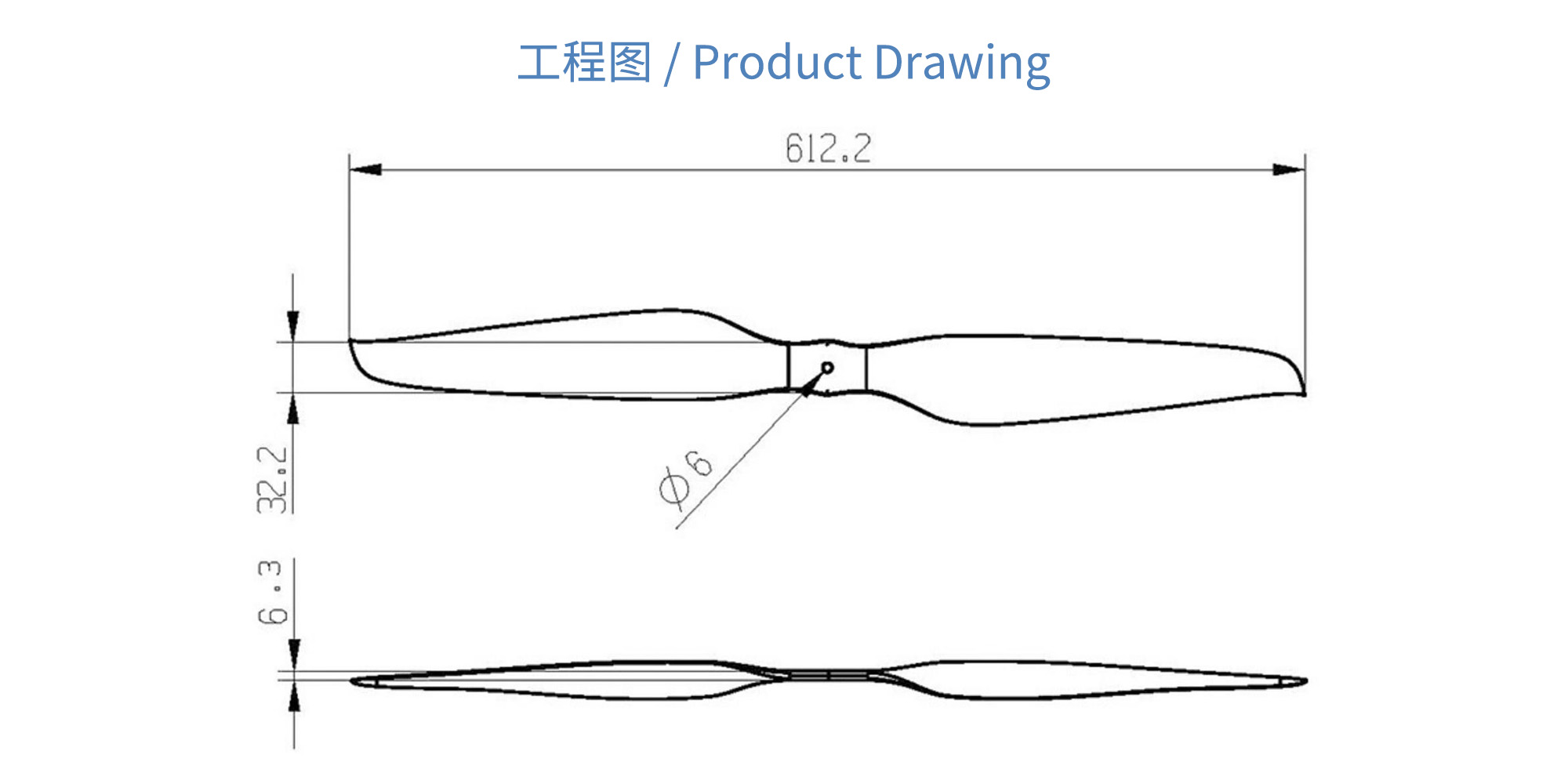 RAYI 24X15 超轻碳纤维一体正反桨CW/CCW