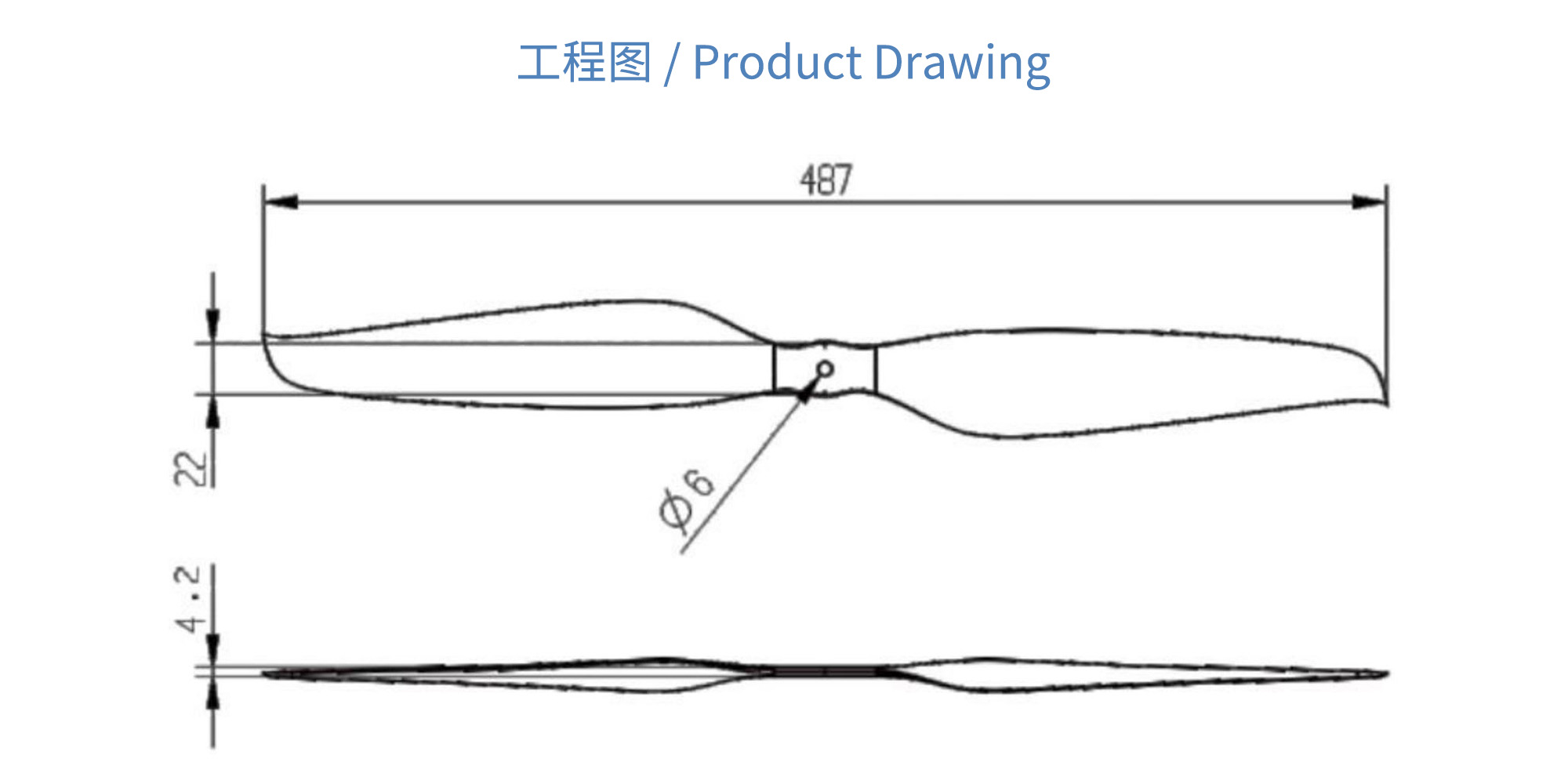 RAYI 19X6 超轻碳纤维一体正反桨CW/CCW