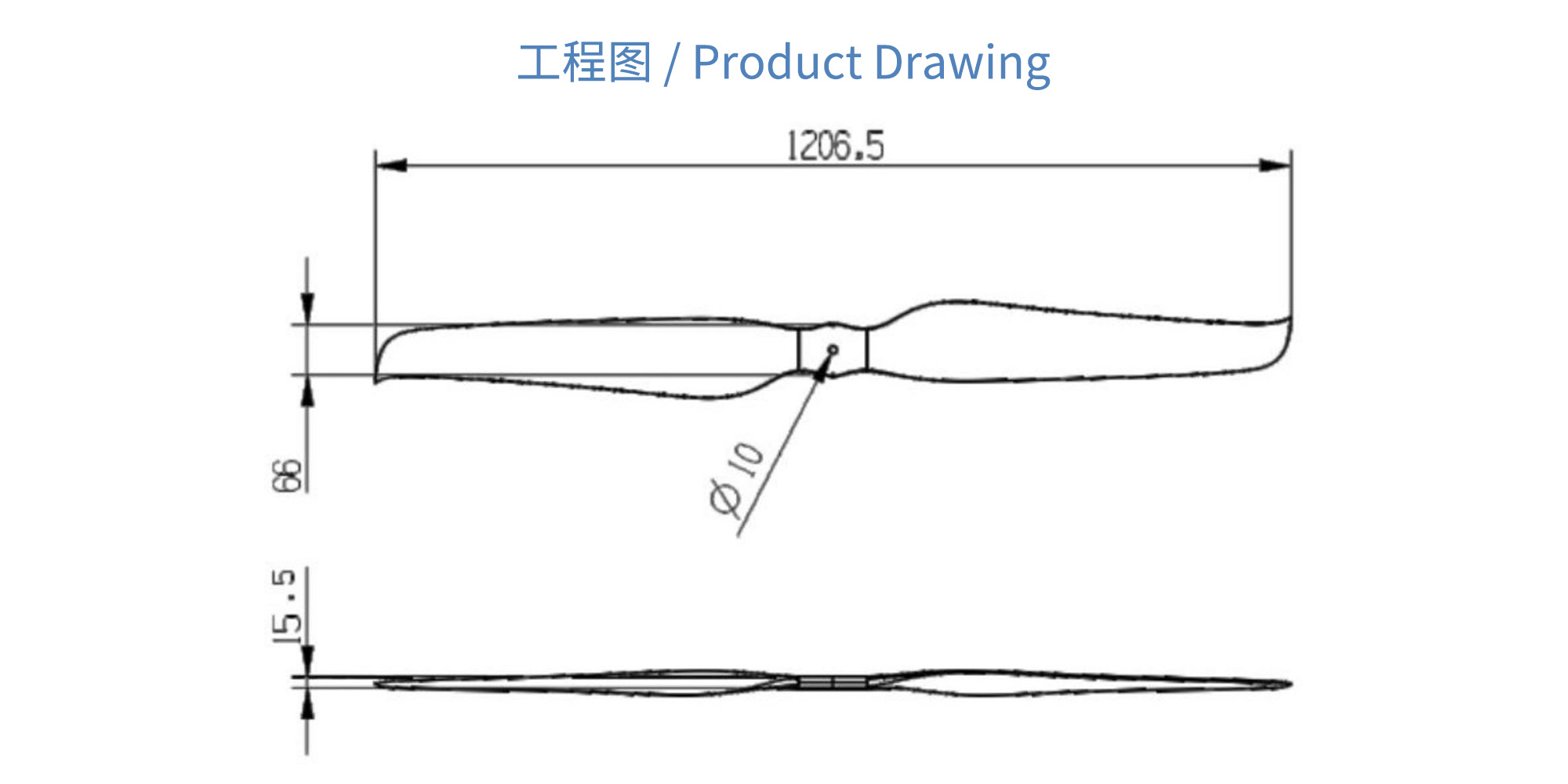 RAYI 47.5X18 超轻碳纤维一体式螺旋桨CW/CCW