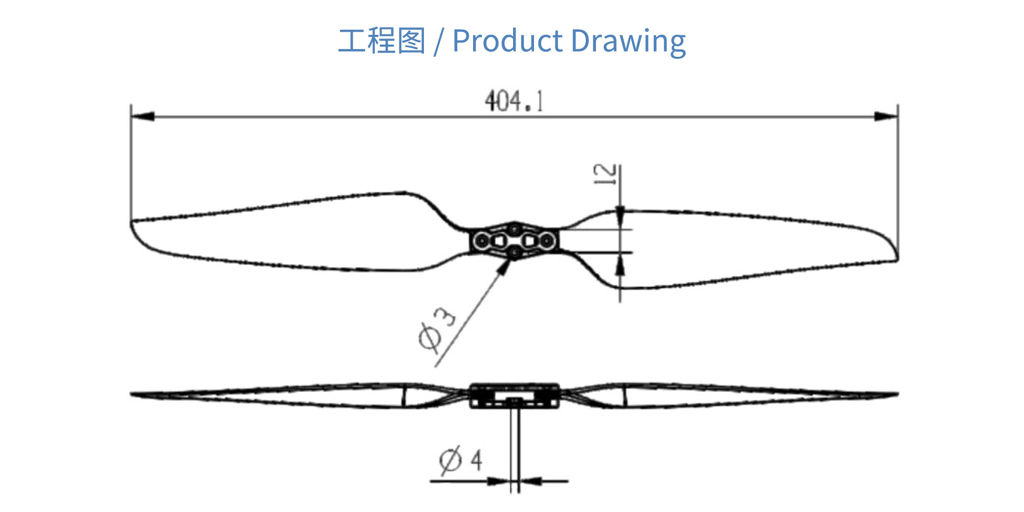16x5.5 Carbon Fiber Folding Propeller