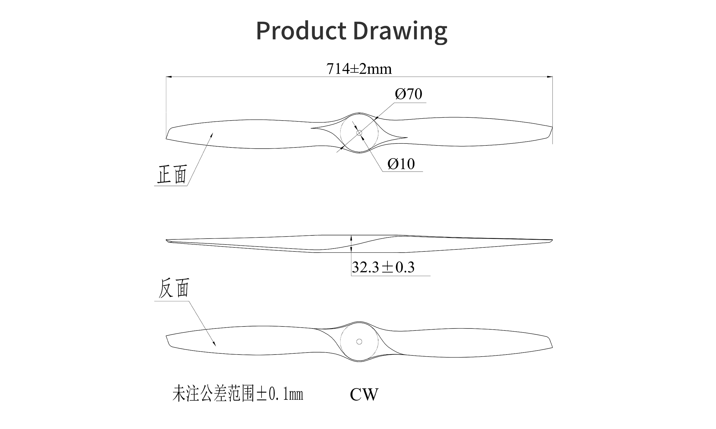 睿翼 28x14 碳纤维油动固定翼桨