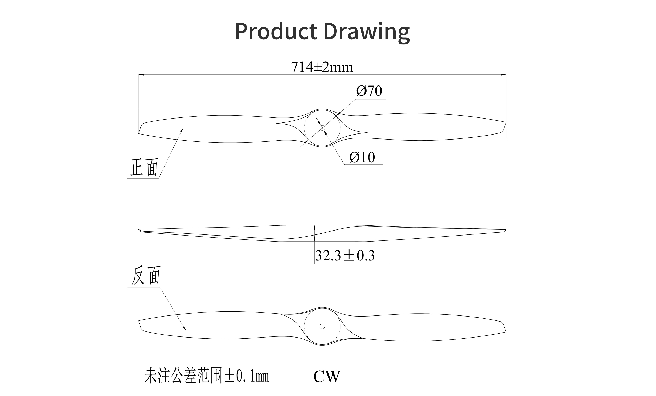 睿翼 28x16 碳纤维油动固定翼桨