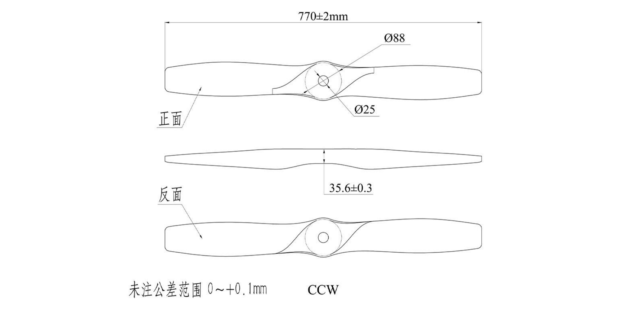 睿翼 30x21 碳纤维油动固定翼桨