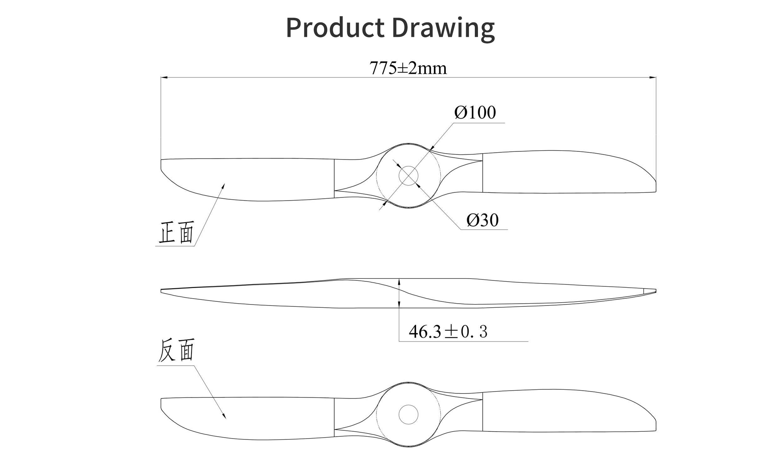 睿翼 30x25 碳纤维油动固定翼桨