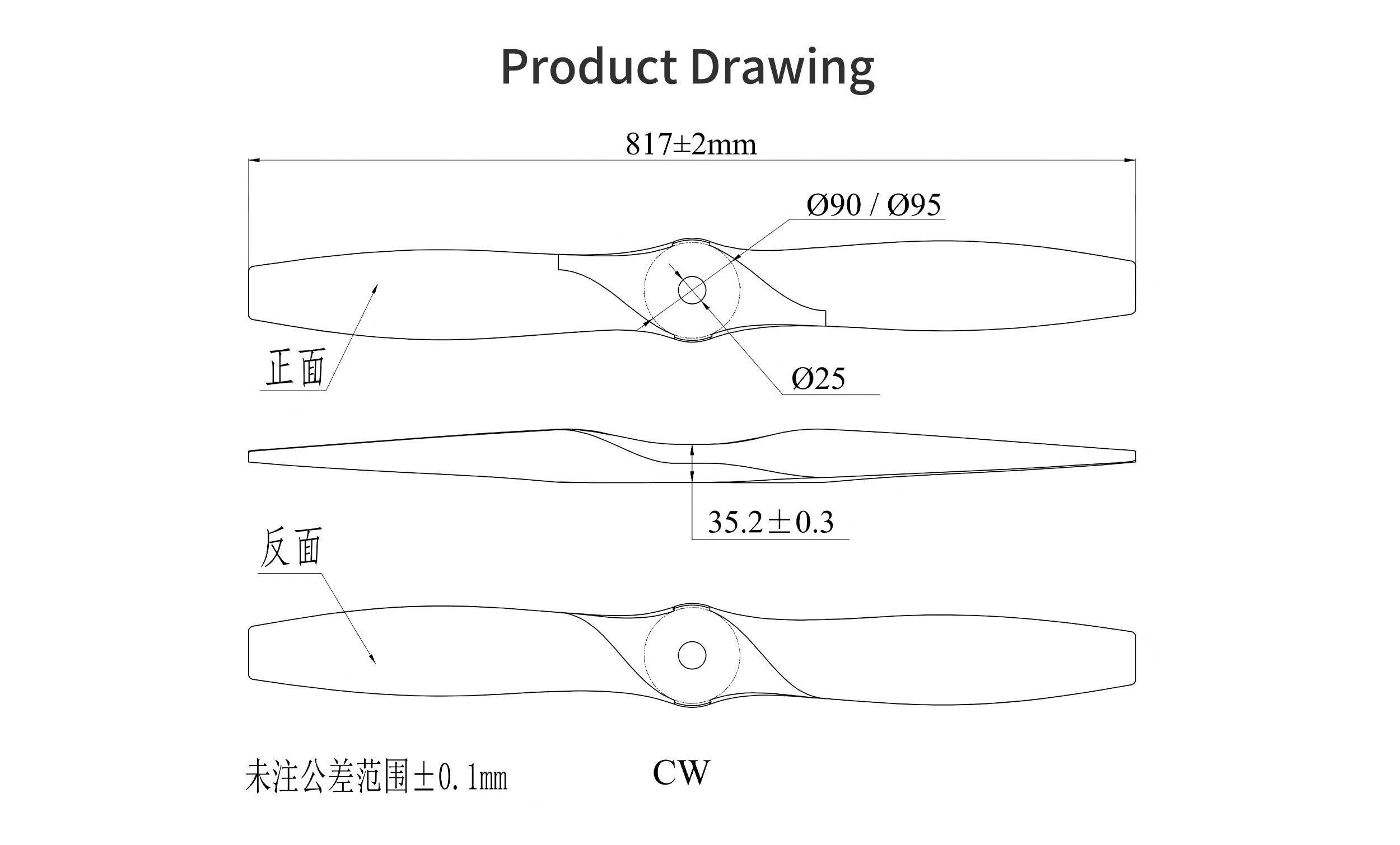 睿翼 32x23 碳纤维油动固定翼桨
