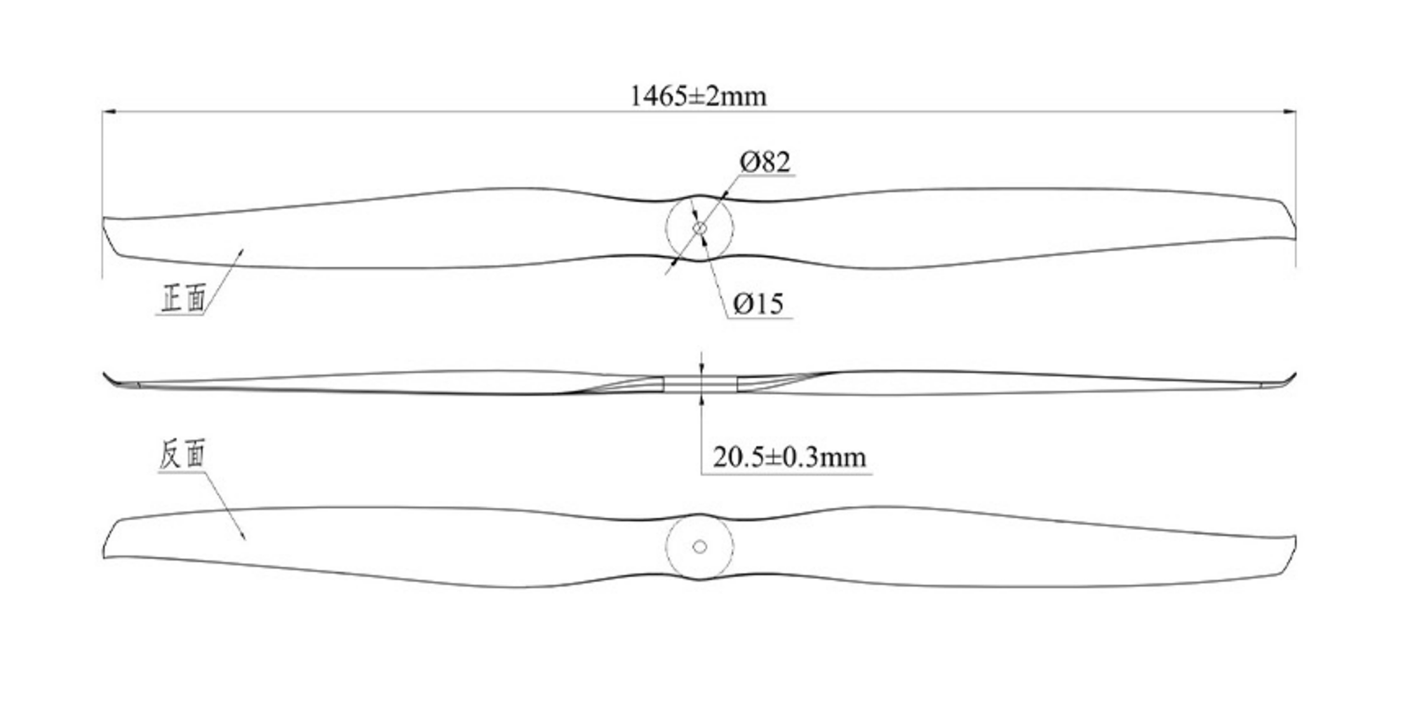 睿翼 57x20 碳纤维一体桨（正反桨）