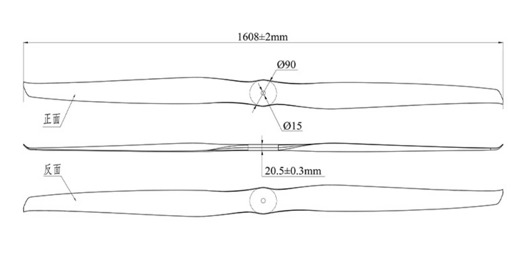 睿翼 63x24 碳纤维一体桨（正反桨）