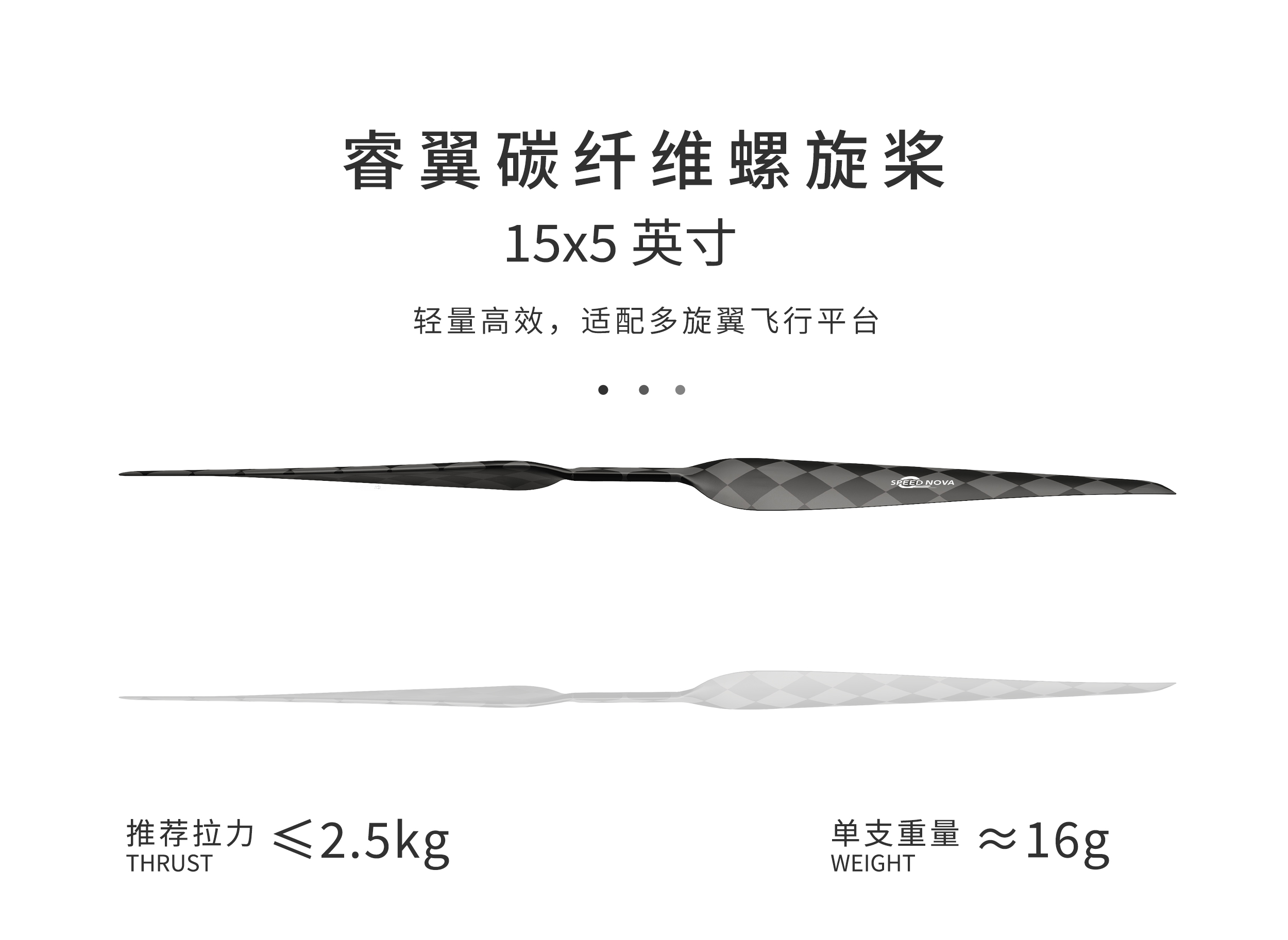 详情图__拆页01__中文官网.jpg 详情图__拆页01__中文官网.jpg