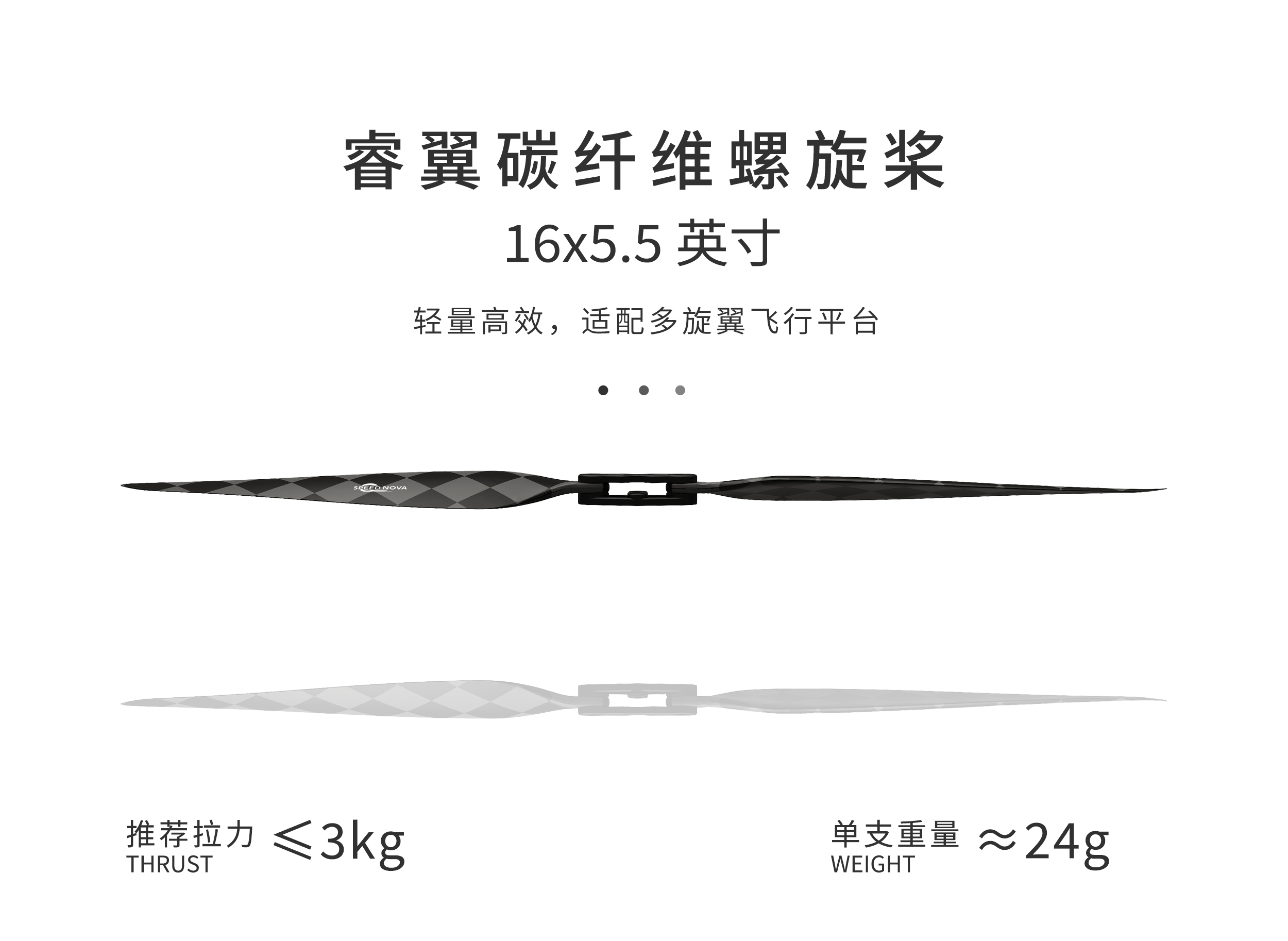 详情图__拆页01__中文官网.jpg