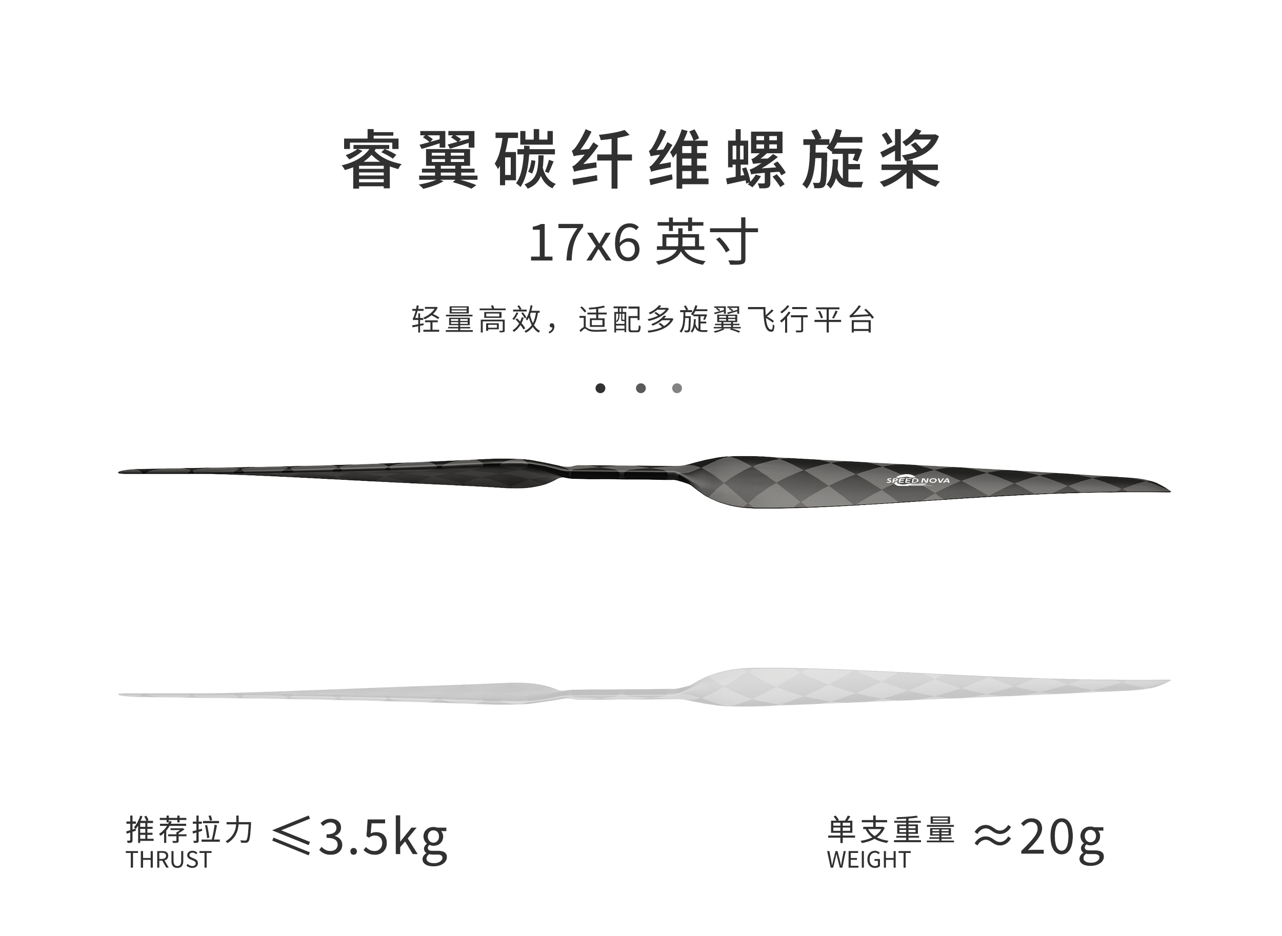 17x6_01.jpg