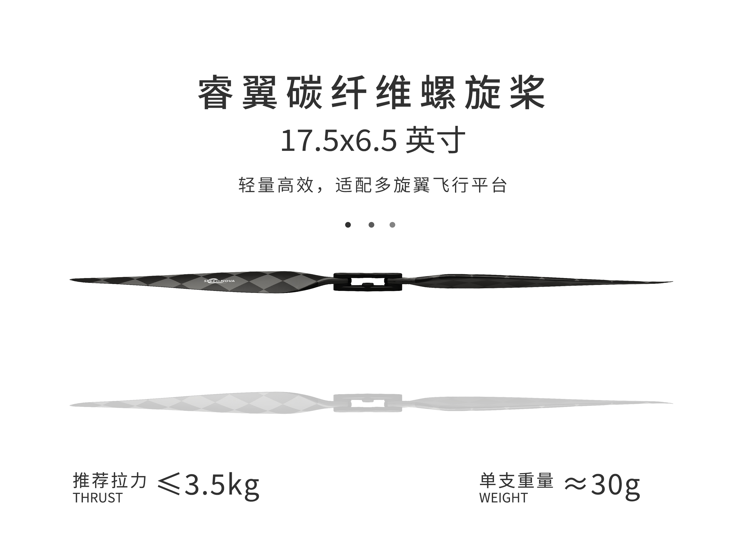 17.5x6.5_01.jpg