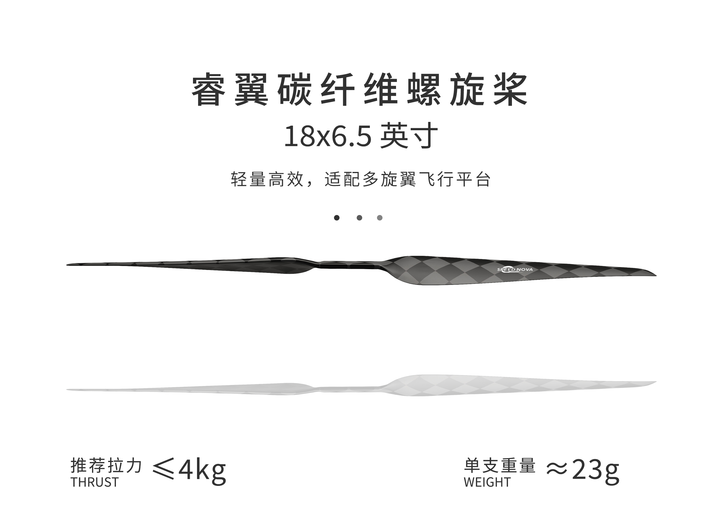 详情图__拆页01__中文官网.jpg