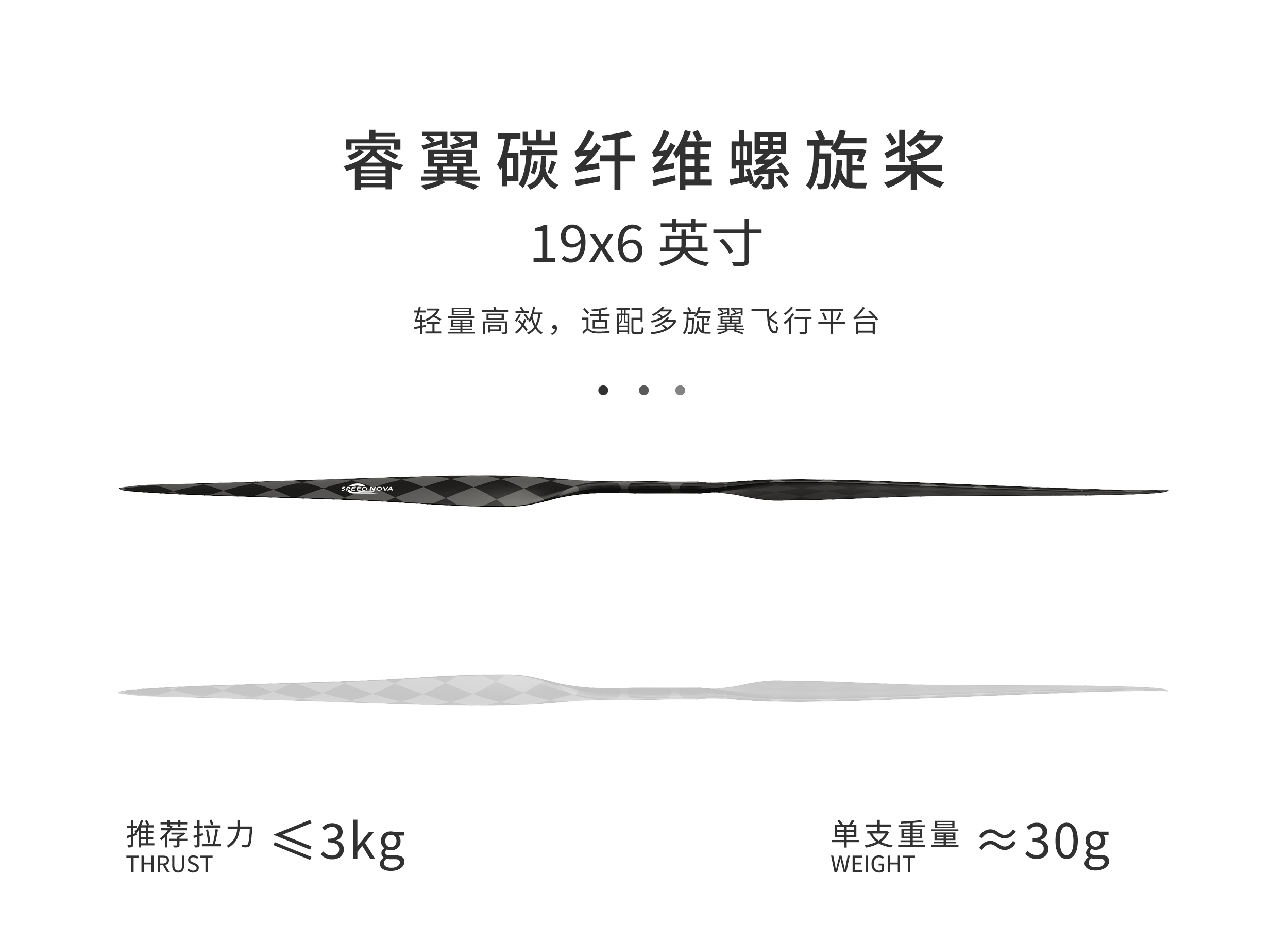 详情图__拆页01__中文官网.jpg