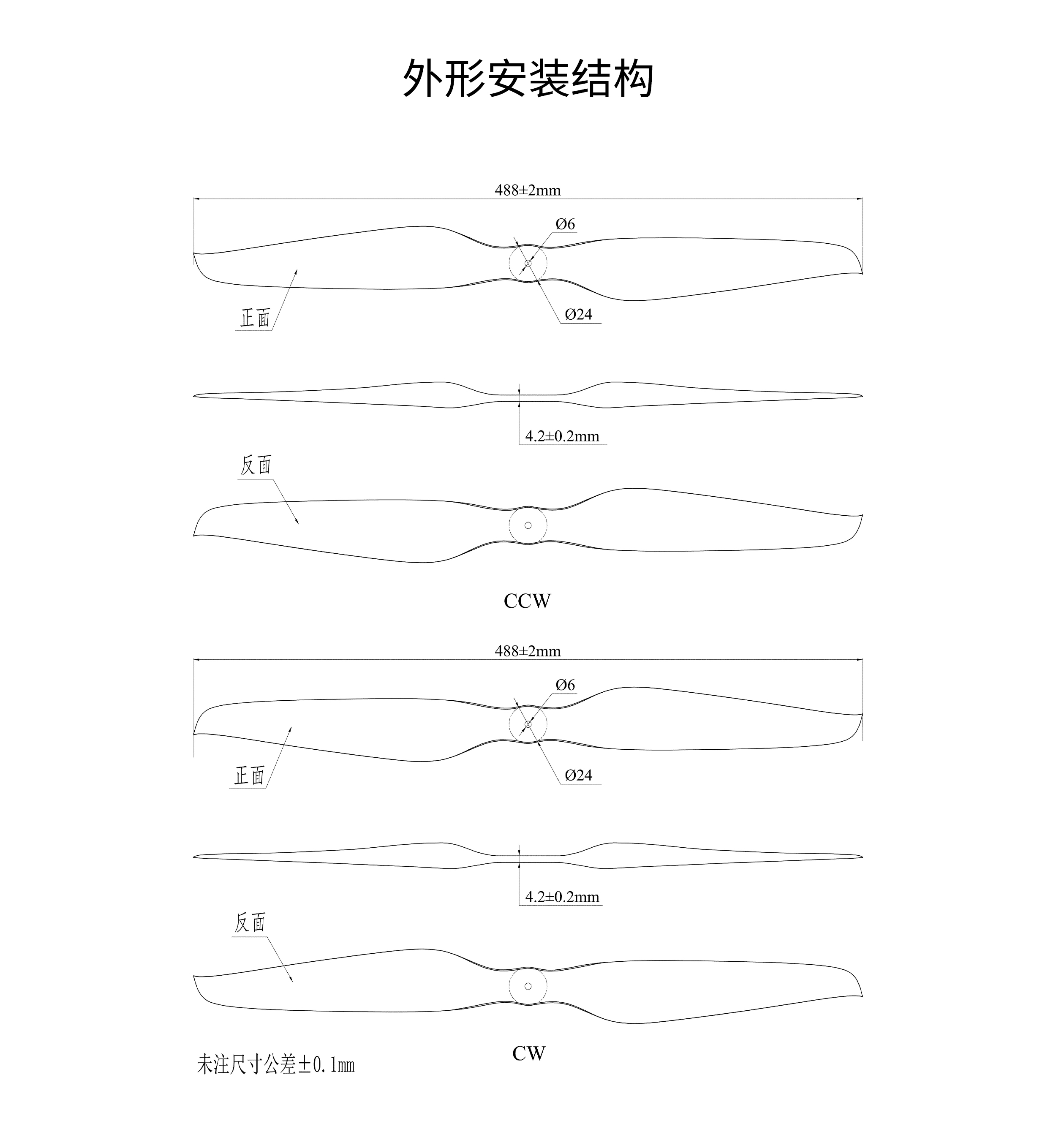 详情图__拆页03__中文官网.jpg