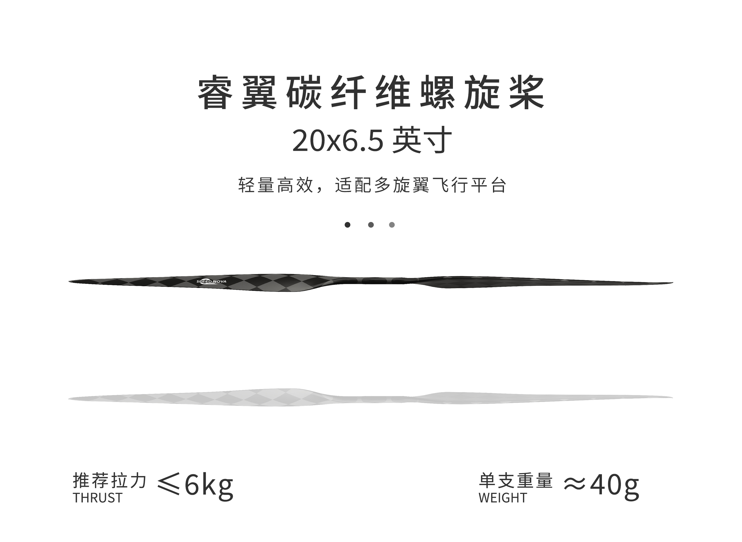 详情图__拆页01__中文官网.jpg