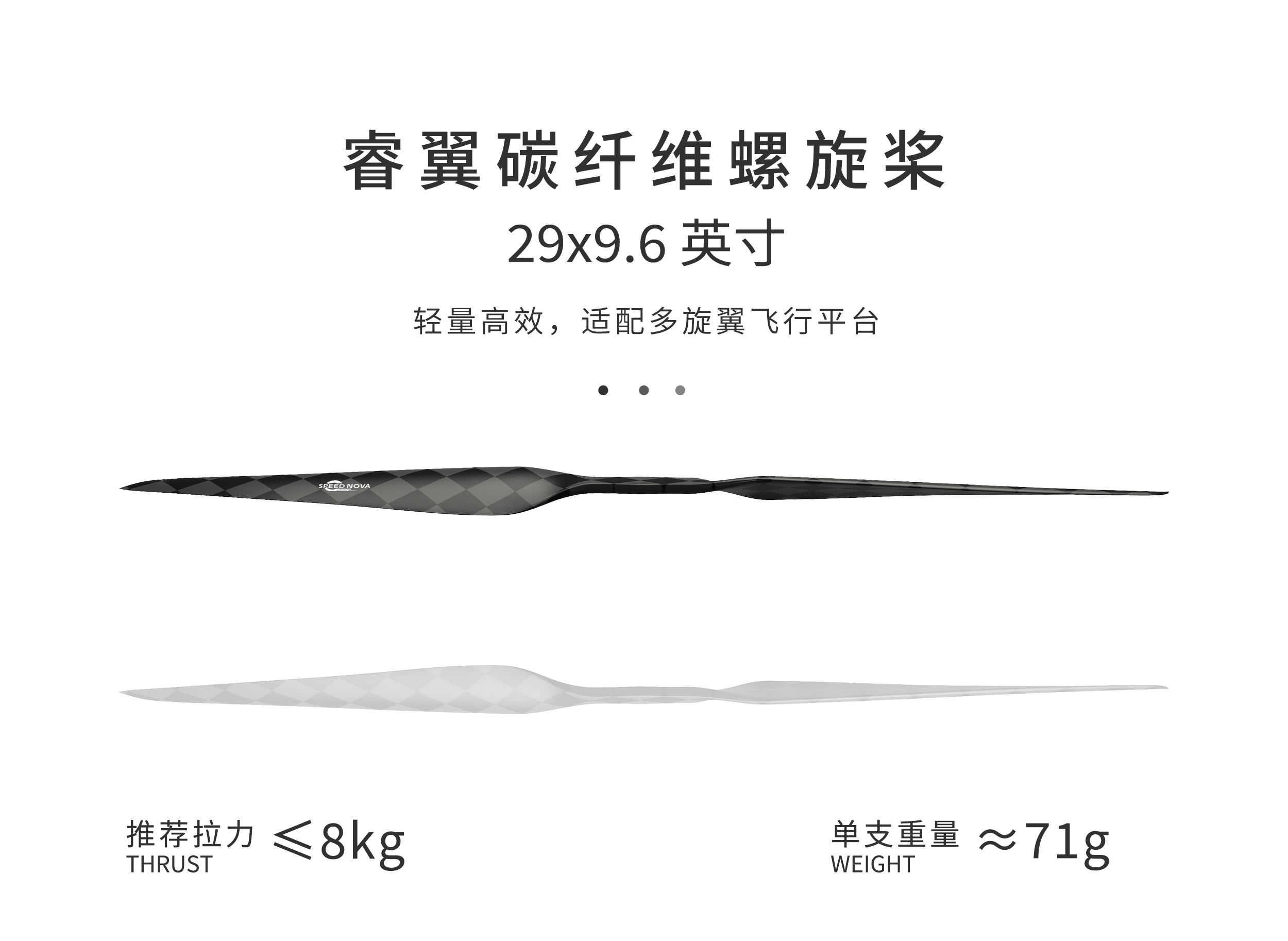 详情图__拆页01__中文官网.jpg