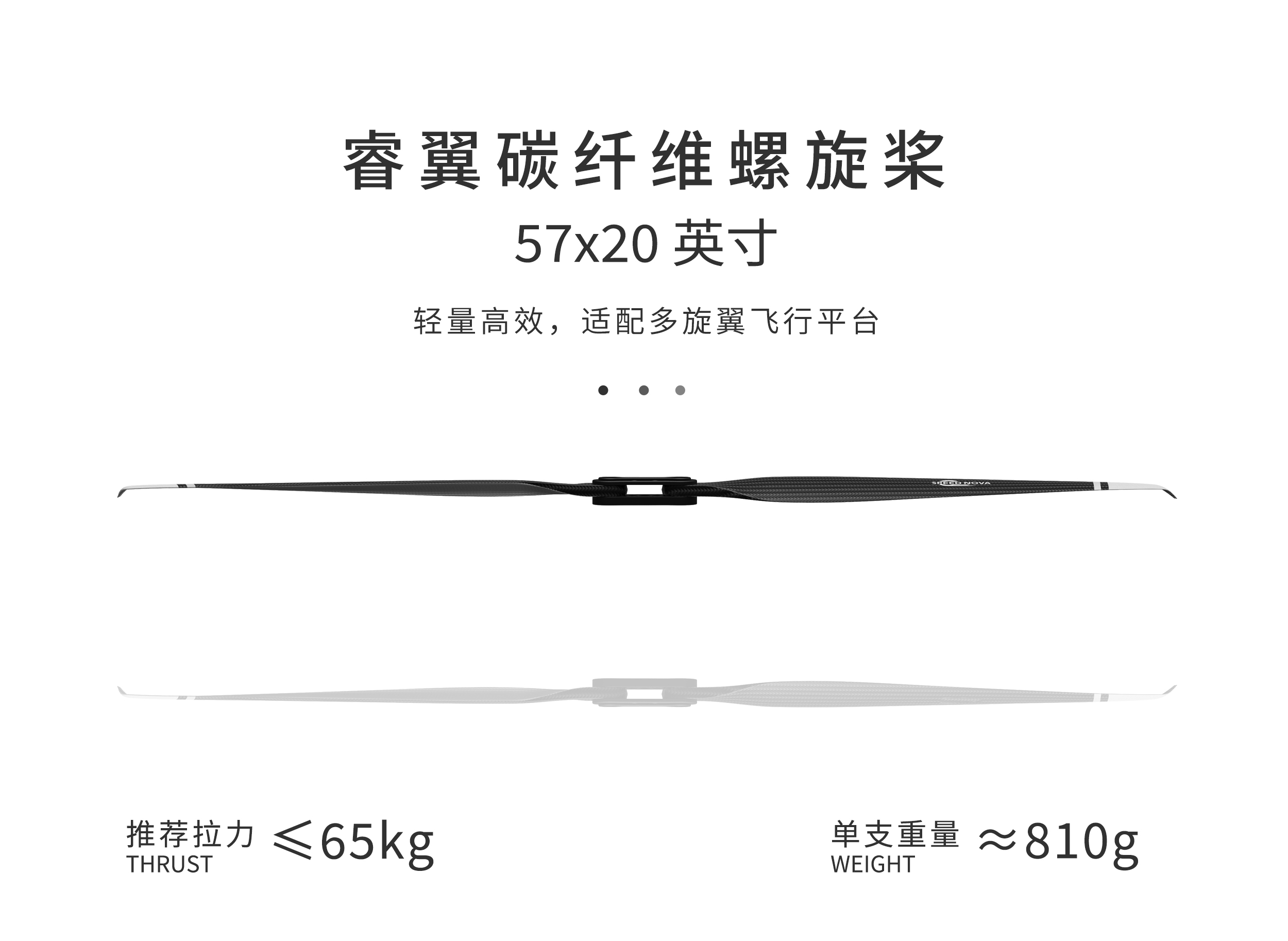 57x20_01.jpg