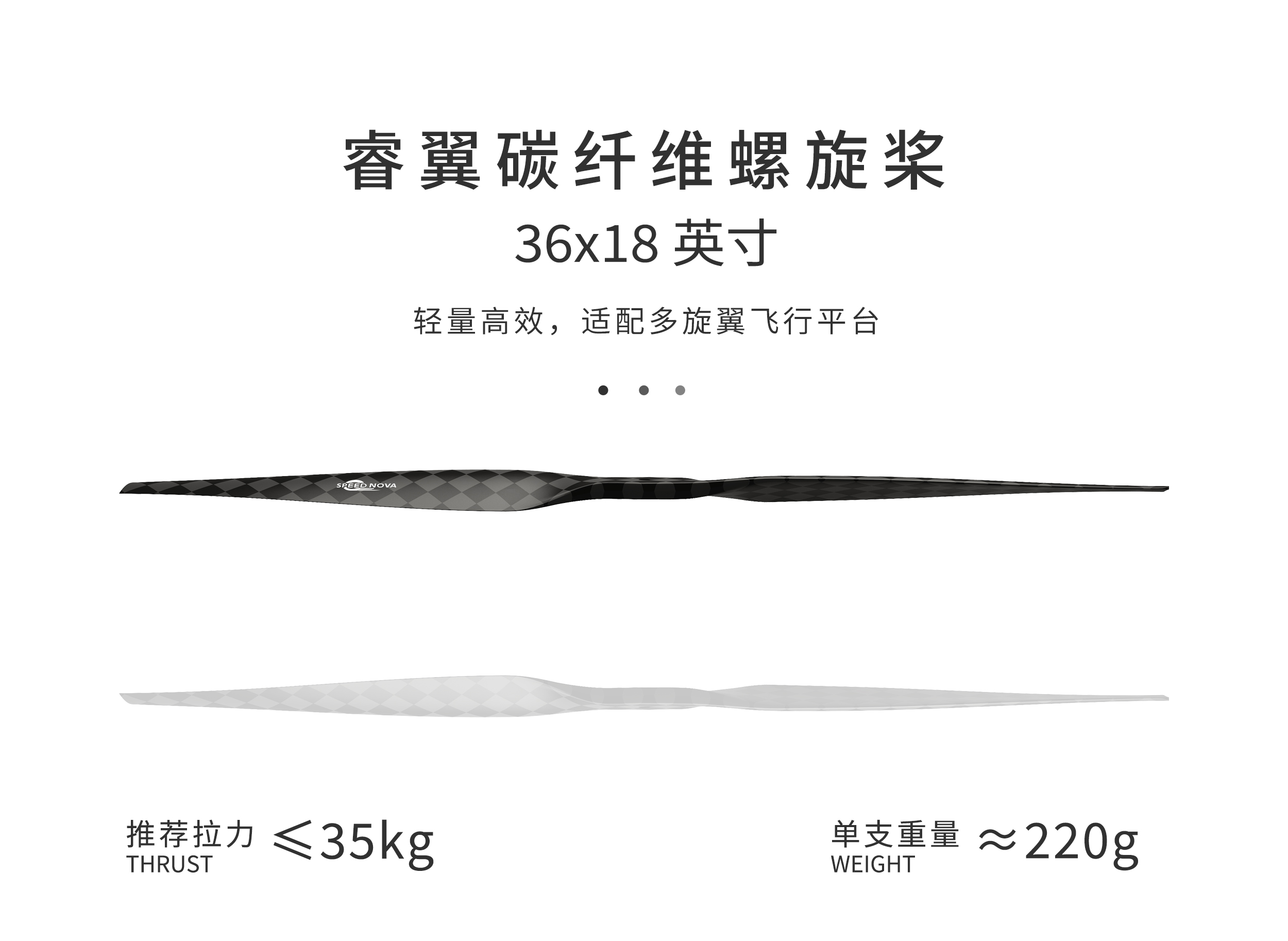 详情图__拆页01__中文官网.jpg