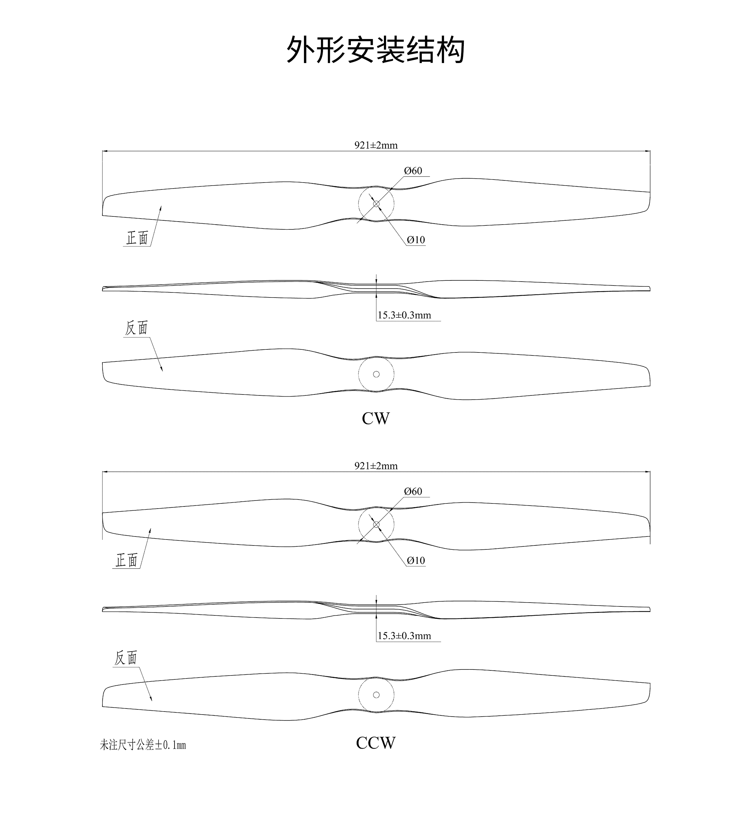 详情图__拆页03__中文官网.jpg 详情图__拆页03__中文官网.jpg
