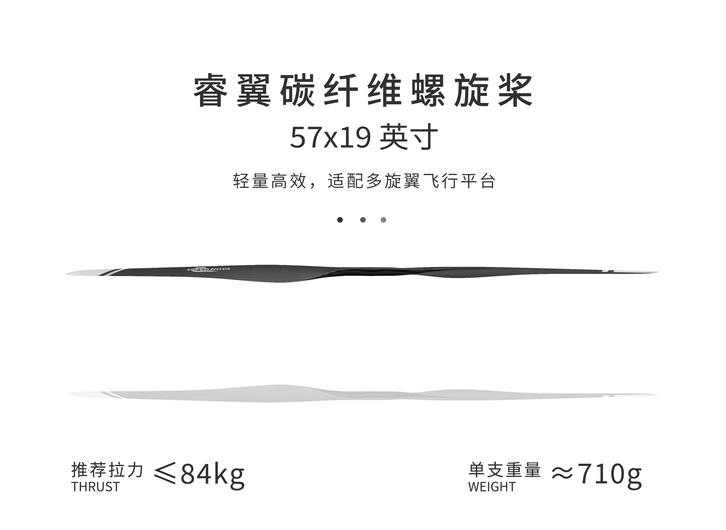 57x19_01.jpg