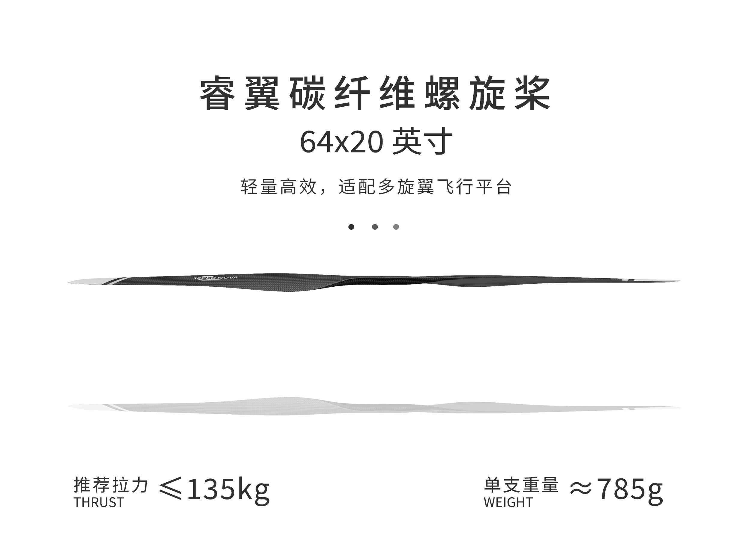 64x20_01.jpg