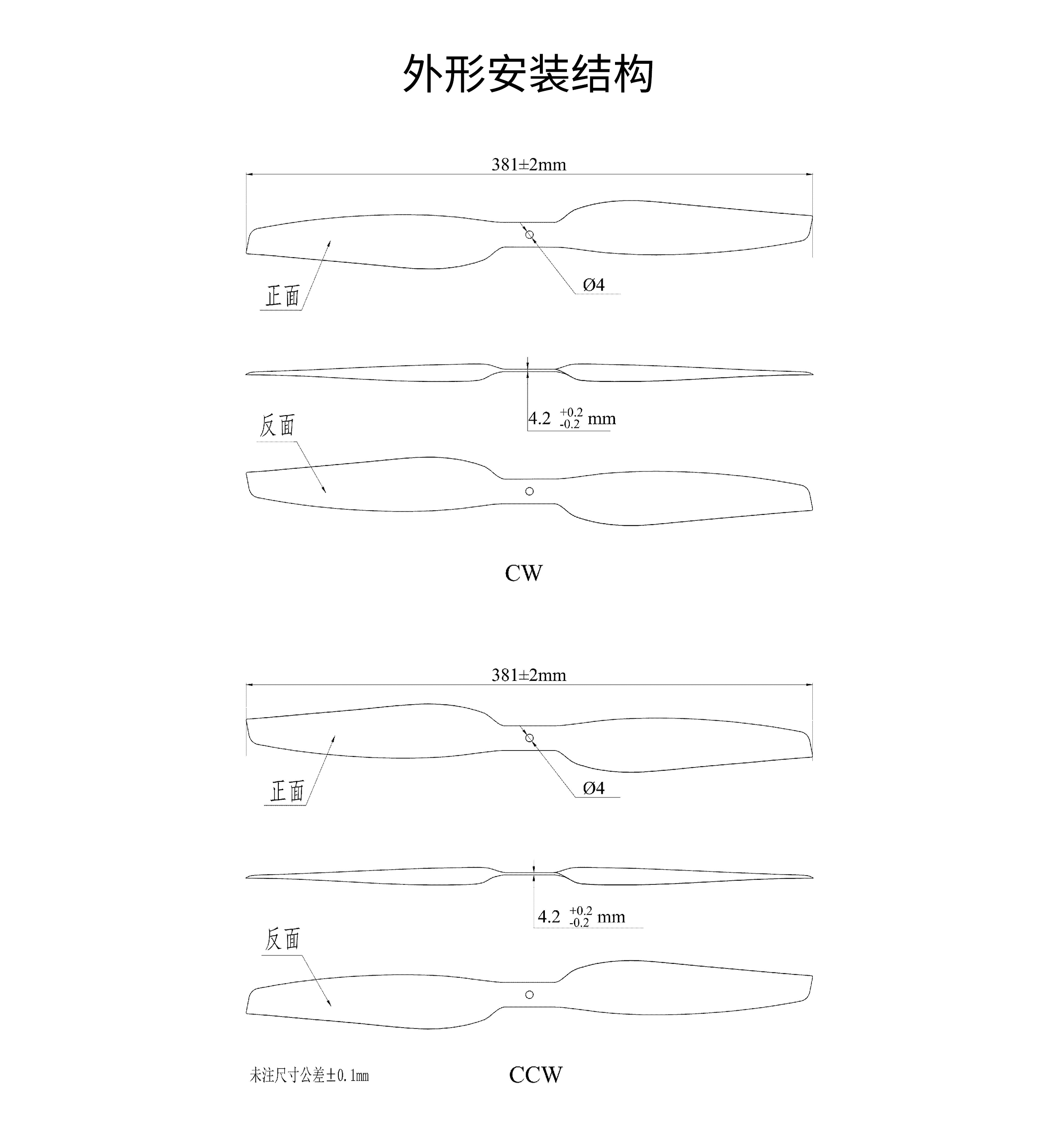 详情图__拆页03__中文官网.jpg