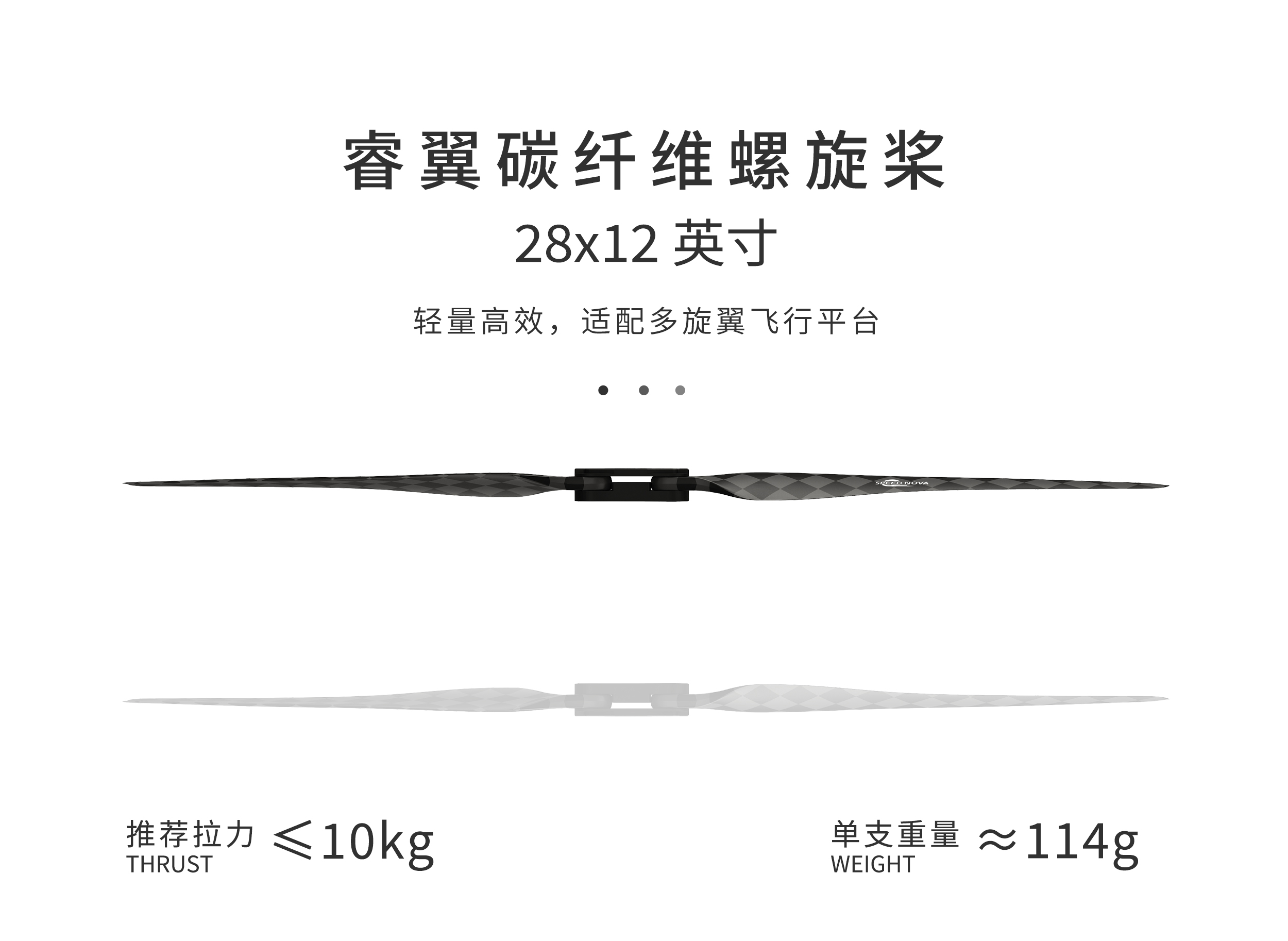 28x12分体详情页_01.jpg