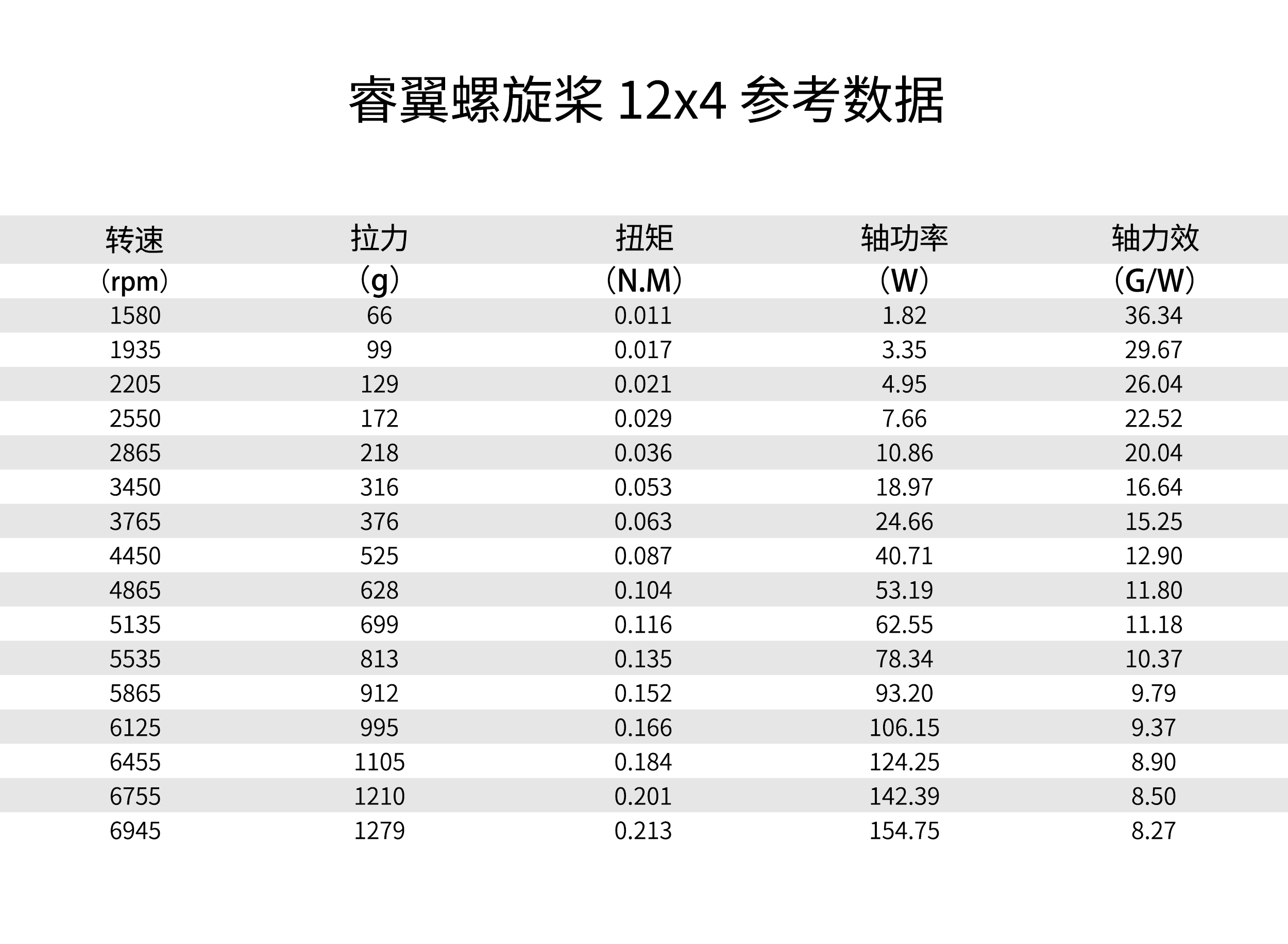 新详情页_02.jpg