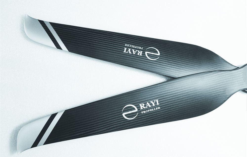 47.5X18 52X19 57X19 Carbon Fiber Integrated Propeller