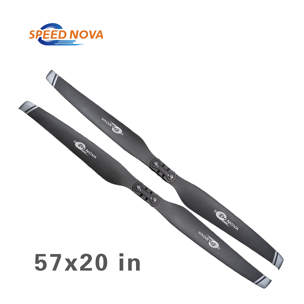 睿翼 57x20 碳纤维分体桨