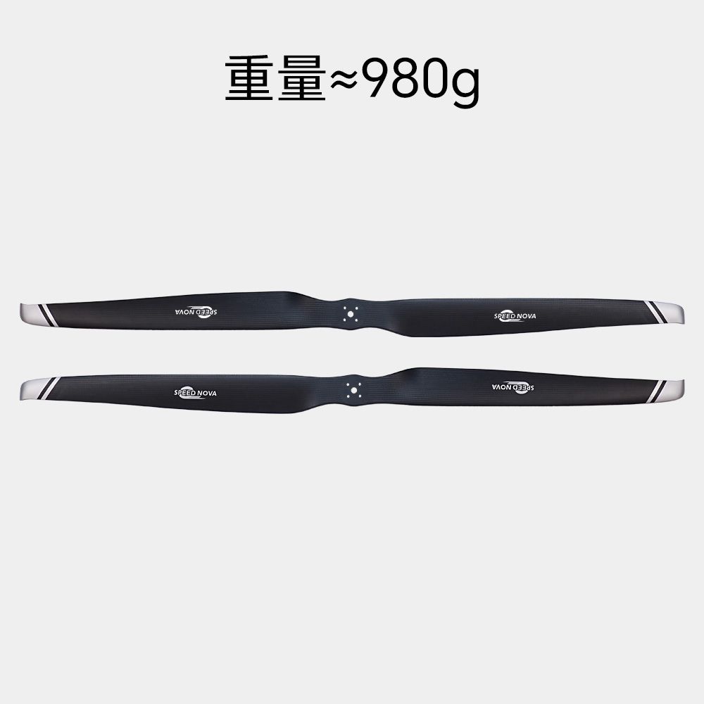 睿翼 73x25 碳纤维一体桨（正反桨）