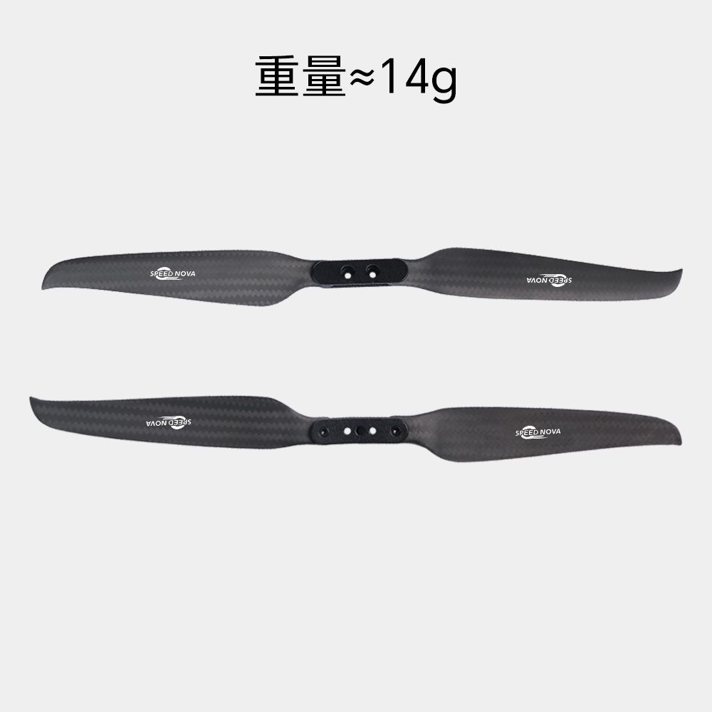 睿翼 12×4 碳纤维分体桨（正反桨）双桨展示与约14克单支重量标注