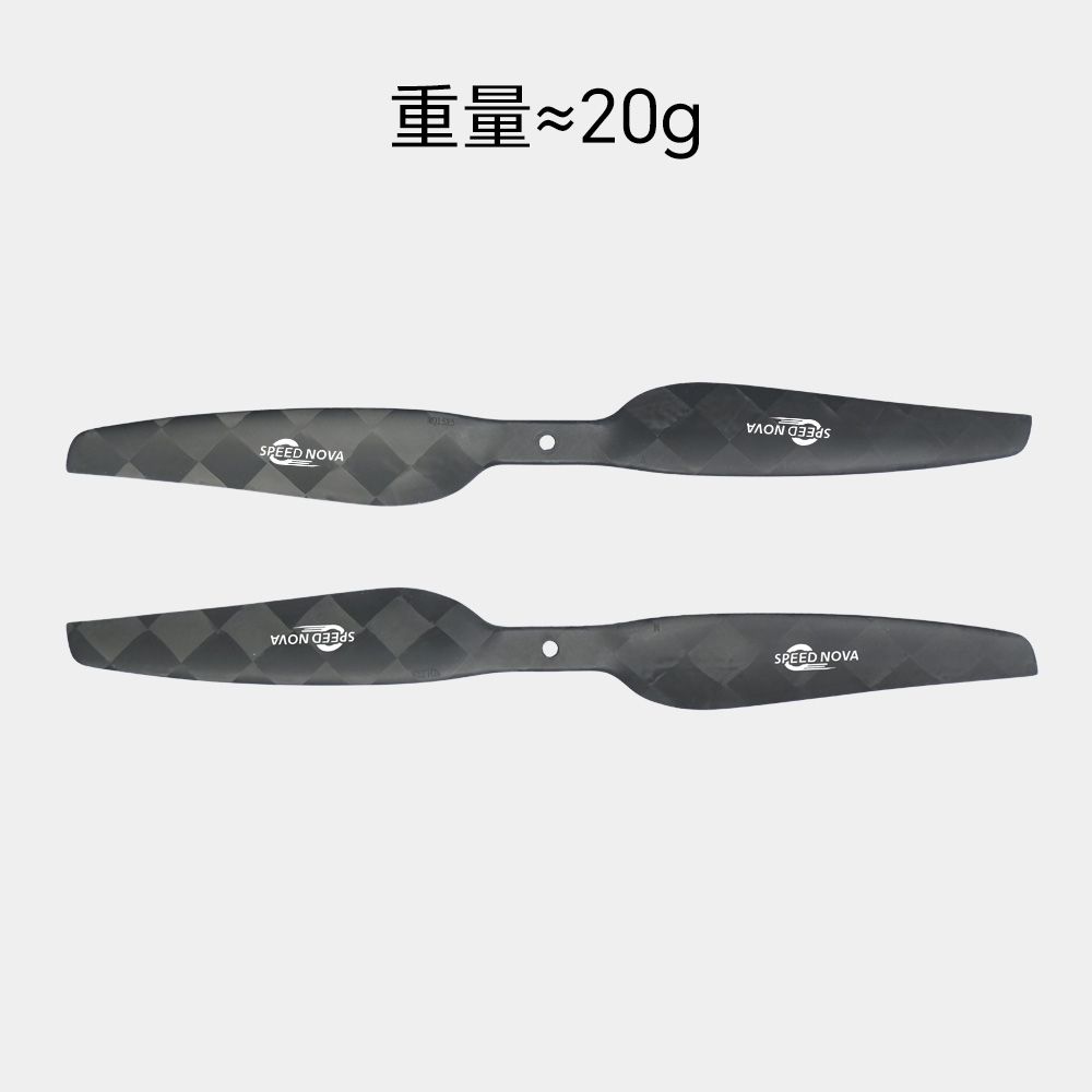 睿翼16×6碳纤维一体桨（正反桨）双桨展示与约20克单支重量标注