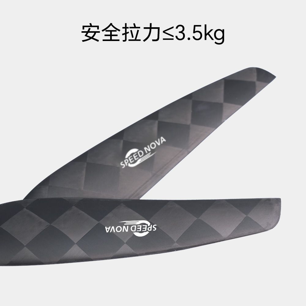 睿翼 17x6 碳纤维一体桨（正反桨）