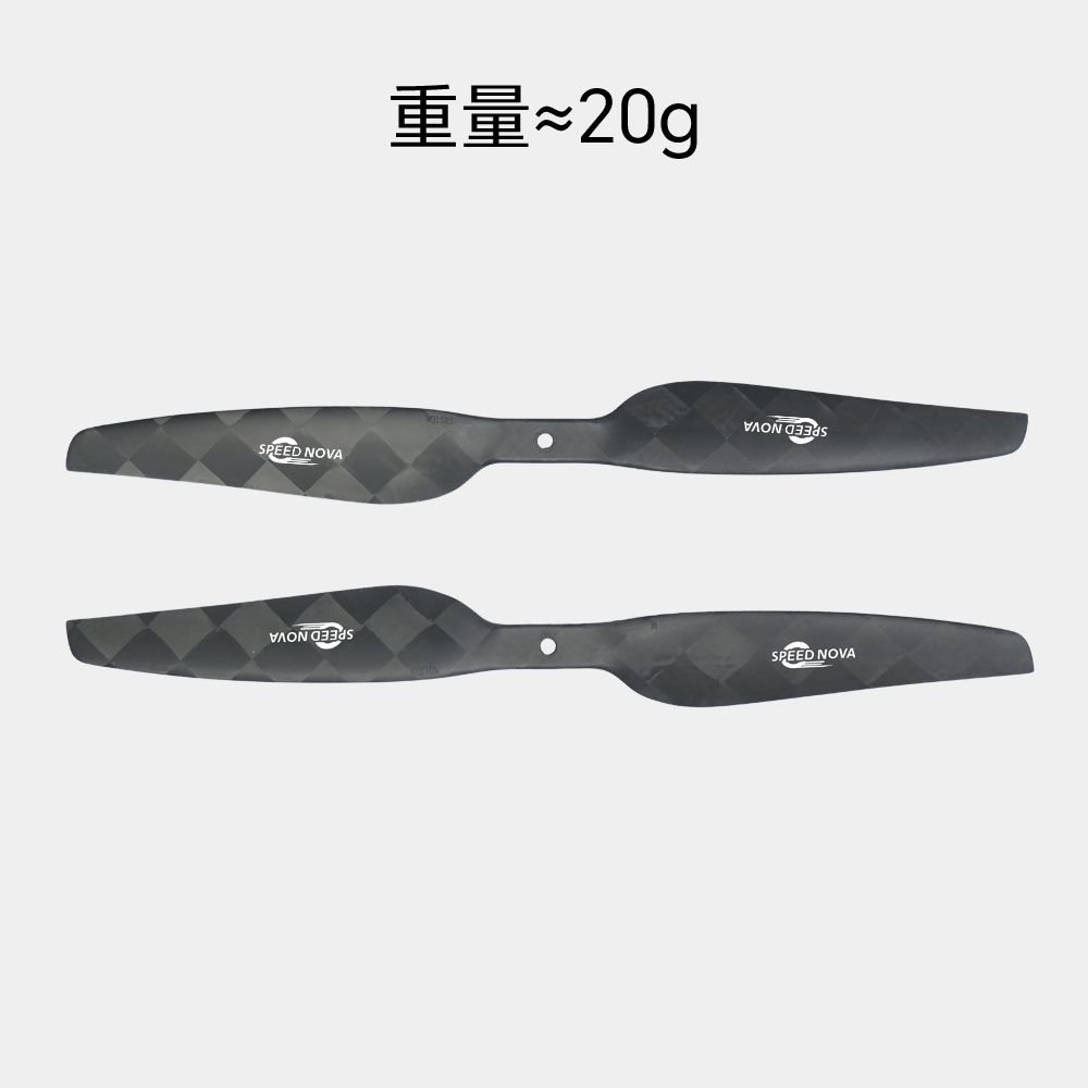 睿翼 17x6 碳纤维一体桨（正反桨）
