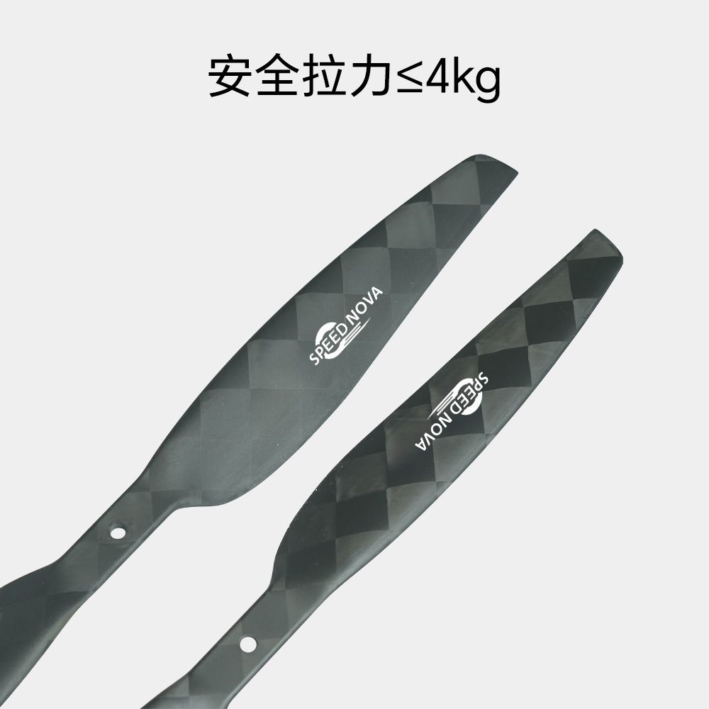 睿翼 18x6.5 碳纤维一体桨（正反桨）