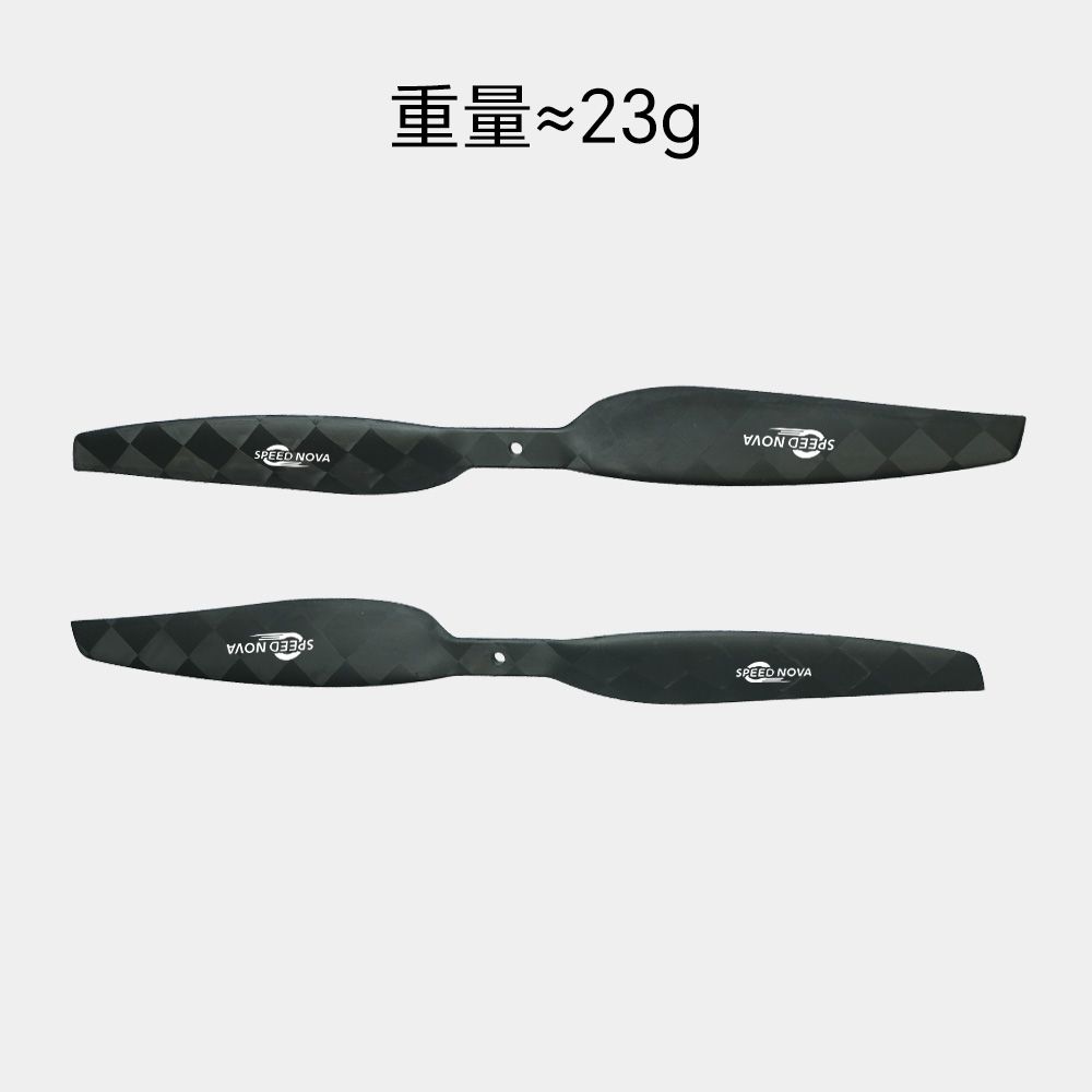 睿翼 18x6.5 碳纤维一体桨（正反桨）