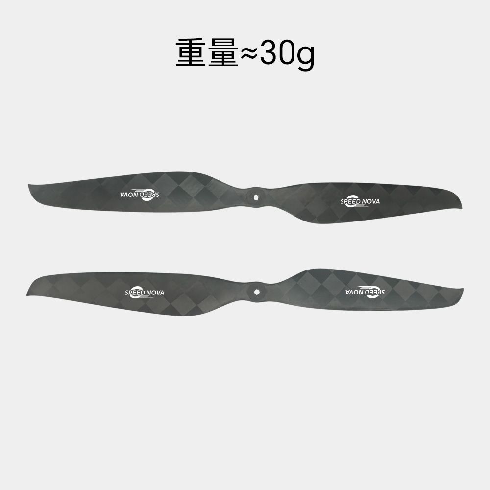 睿翼 19x6 碳纤维一体桨（正反桨）