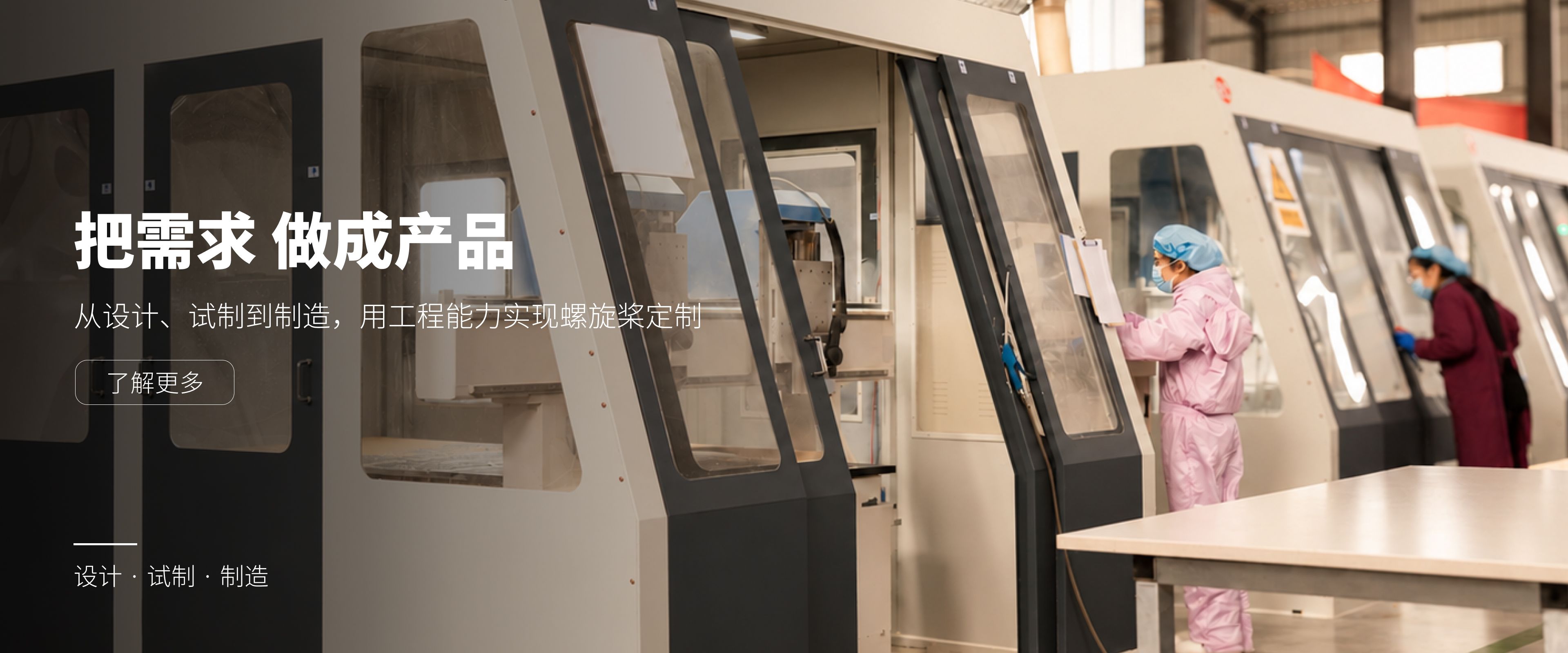 高性能碳纤维螺旋桨，工业无人机专用轻量化高强度复合材料桨叶