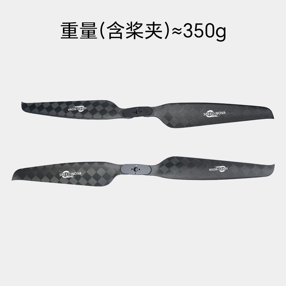 睿翼 42×14 碳纤维分体桨（正反桨）双桨展示与约350克单支重量标注