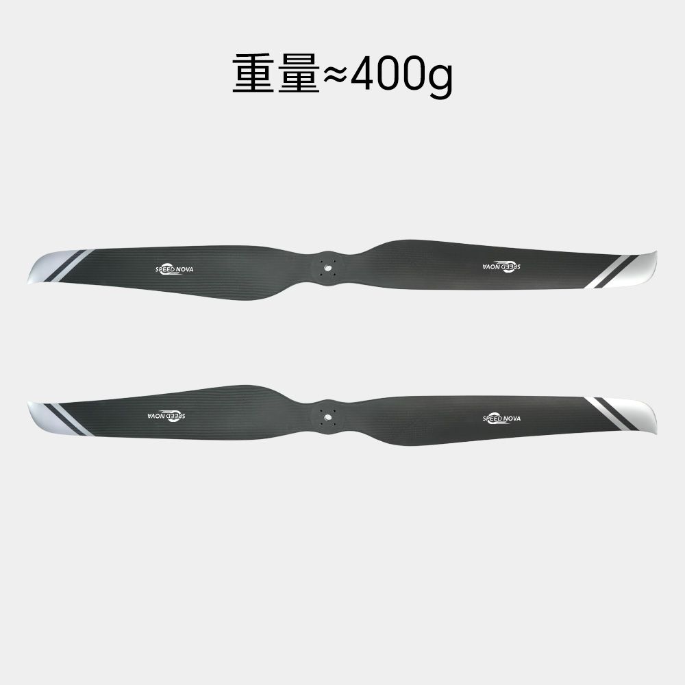 睿翼 47.5x18 碳纤维一体桨（正反桨）展示与约400克重量标注