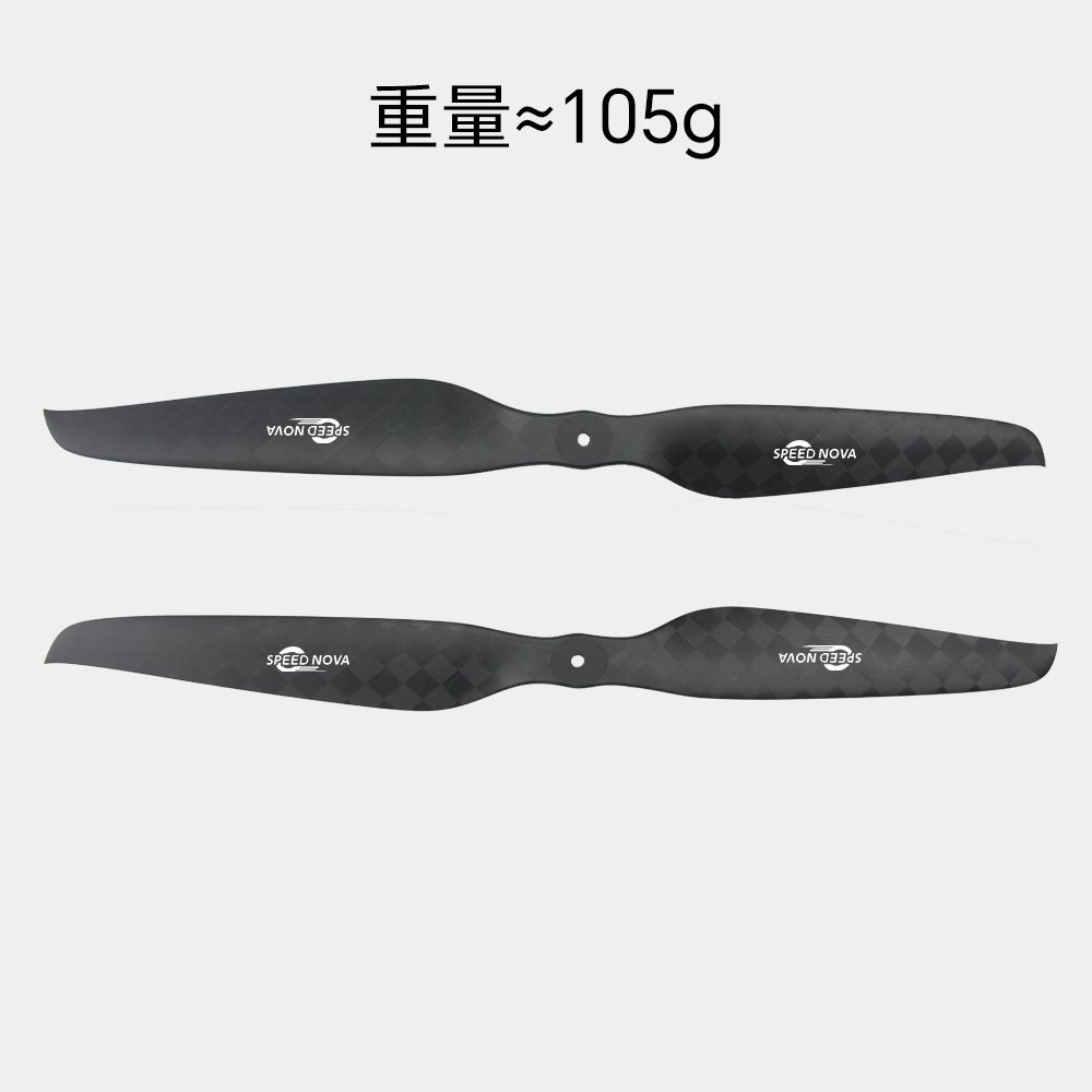 睿翼 30×9.8 碳纤维一体桨（正反桨）双桨展示与约105克单支重量标注