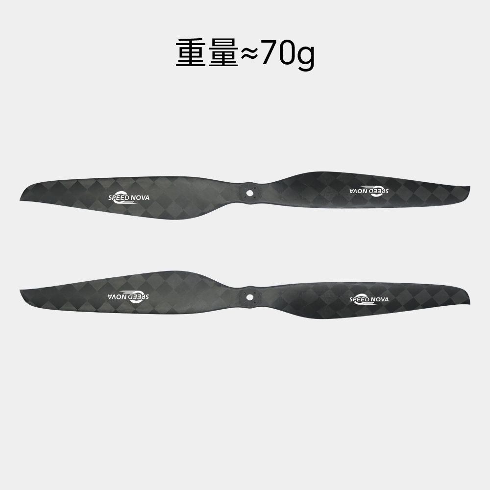 睿翼 28×12 碳纤维一体桨（正反桨）双桨展示与约70克单支重量标注
